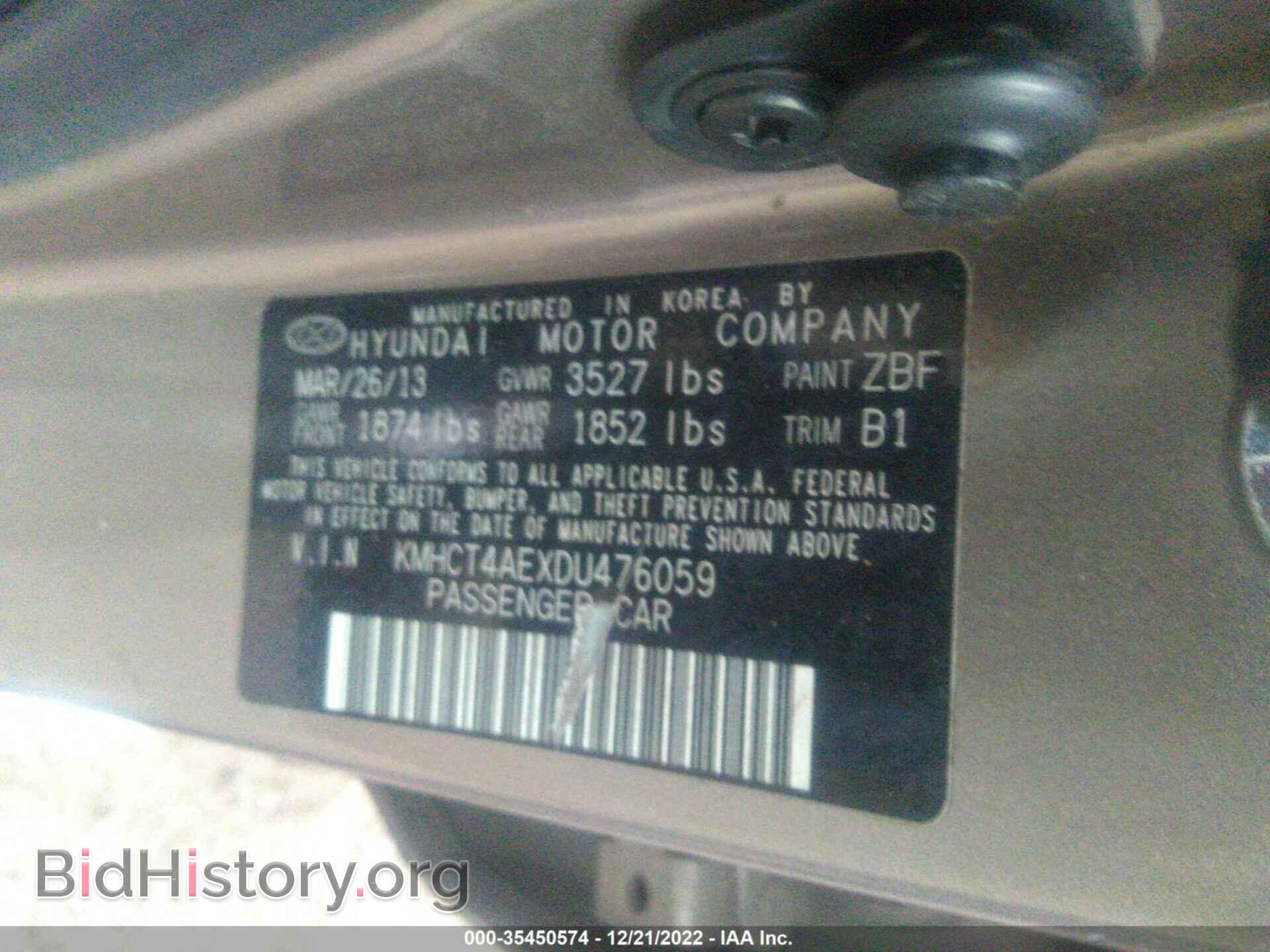2013 HYUNDAI ACCENT - VIN: KMHCT4AEXDU476059 - Фото 9