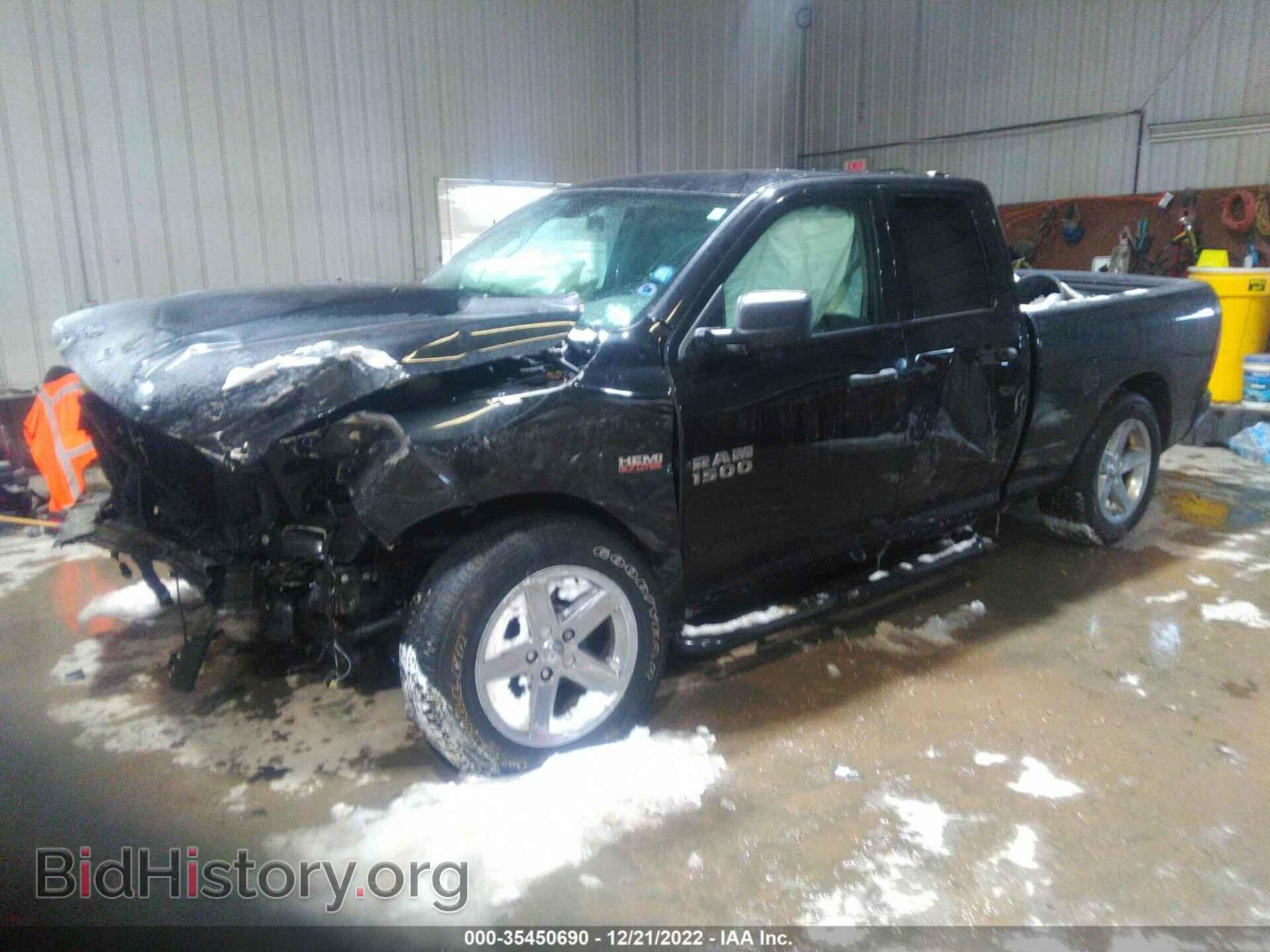 2017 RAM 1500 - VIN: 1C6RR7FT1HS812342 - Фото 2