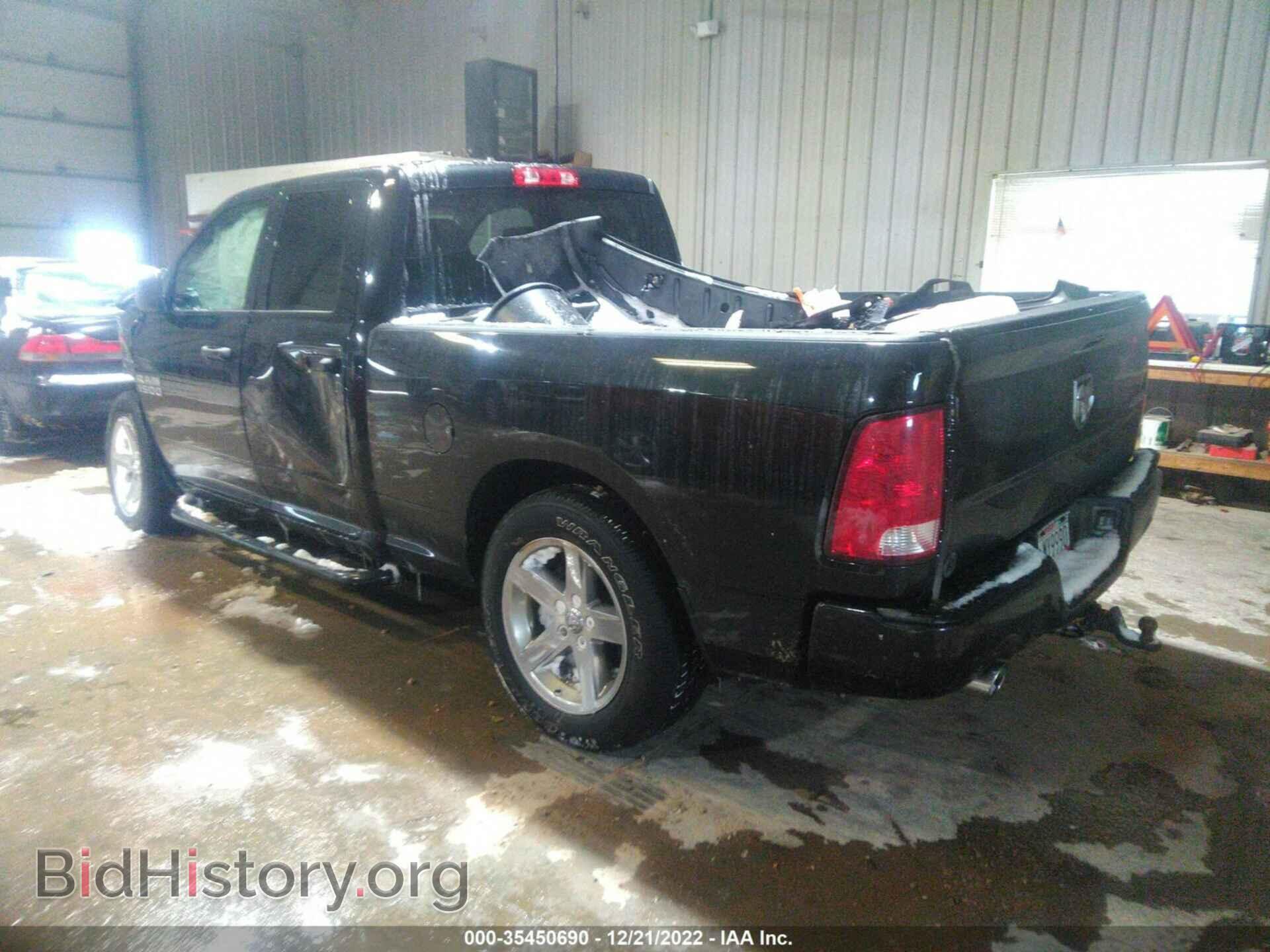 2017 RAM 1500 - VIN: 1C6RR7FT1HS812342 - Фото 3