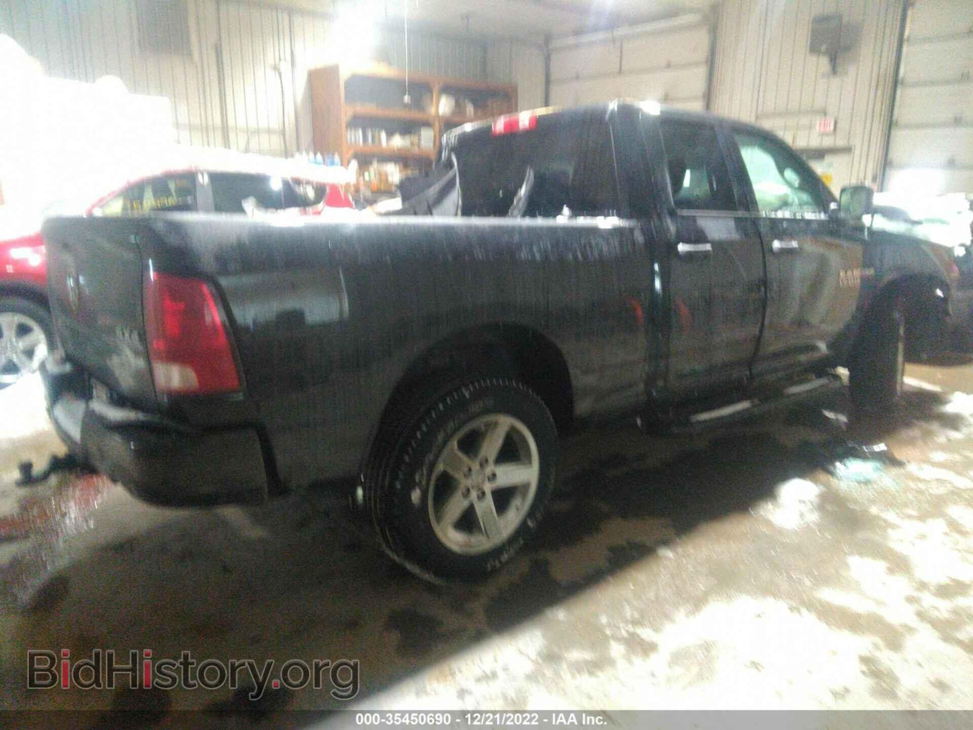 2017 RAM 1500 - VIN: 1C6RR7FT1HS812342 - Фото 4