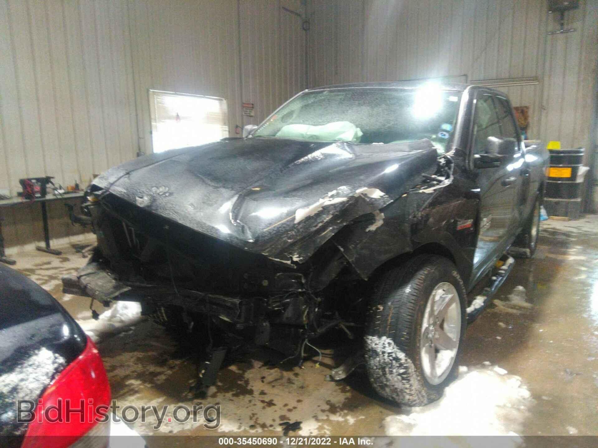 2017 RAM 1500 - VIN: 1C6RR7FT1HS812342 - Фото 6