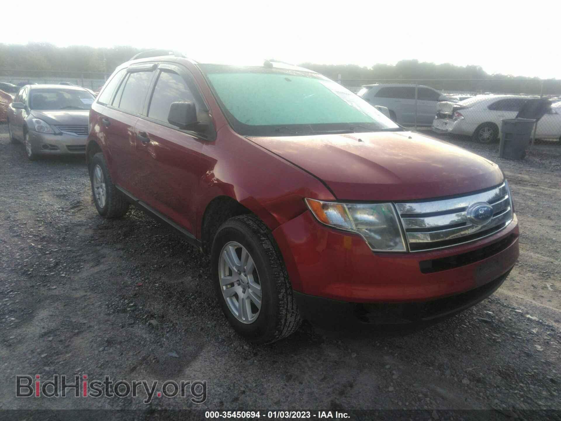Photo 2FMDK36C77BA51322 - FORD EDGE 2007