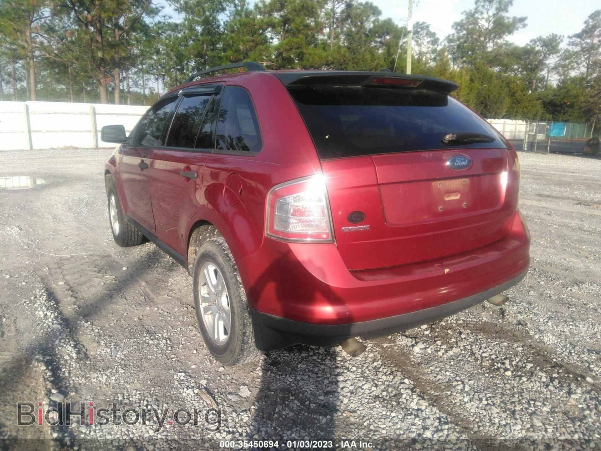 2007 FORD EDGE - VIN: 2FMDK36C77BA51322 - Photo 3