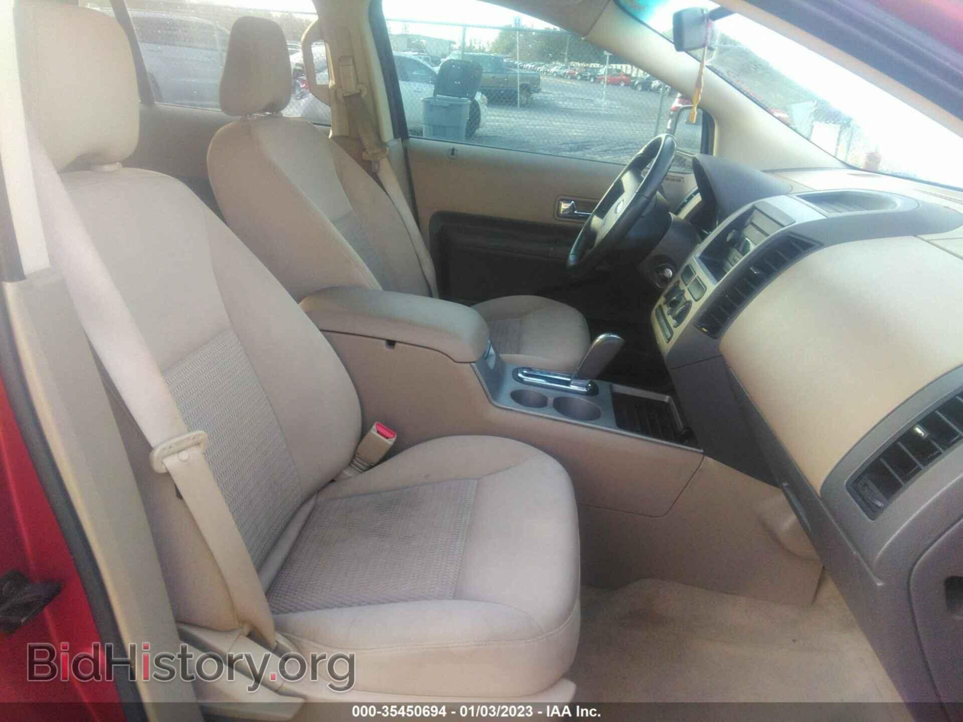 2007 FORD EDGE - VIN: 2FMDK36C77BA51322 - Photo 5