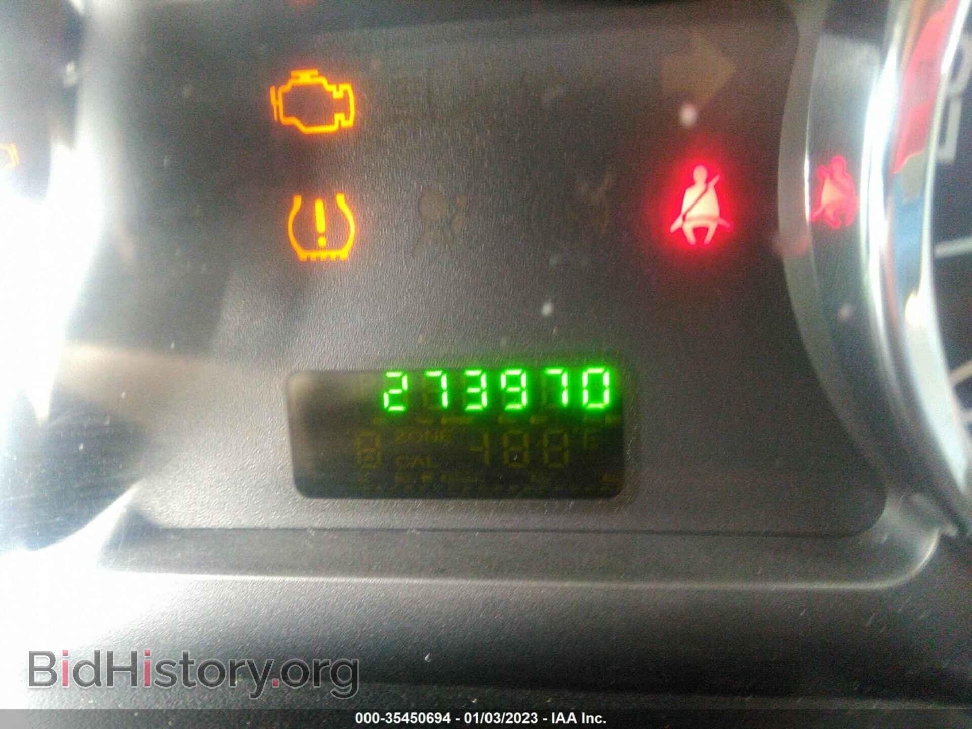2007 FORD EDGE - VIN: 2FMDK36C77BA51322 - Photo 7