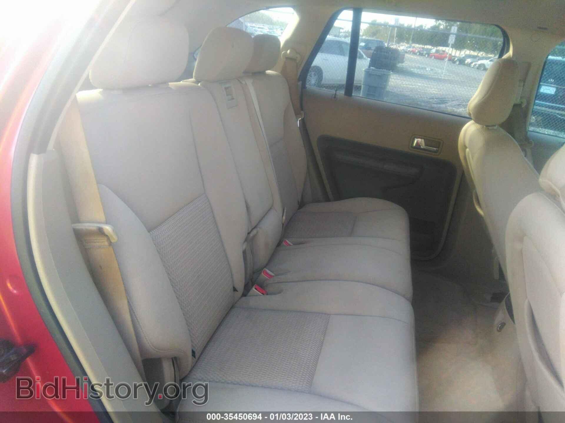 2007 FORD EDGE - VIN: 2FMDK36C77BA51322 - Photo 8