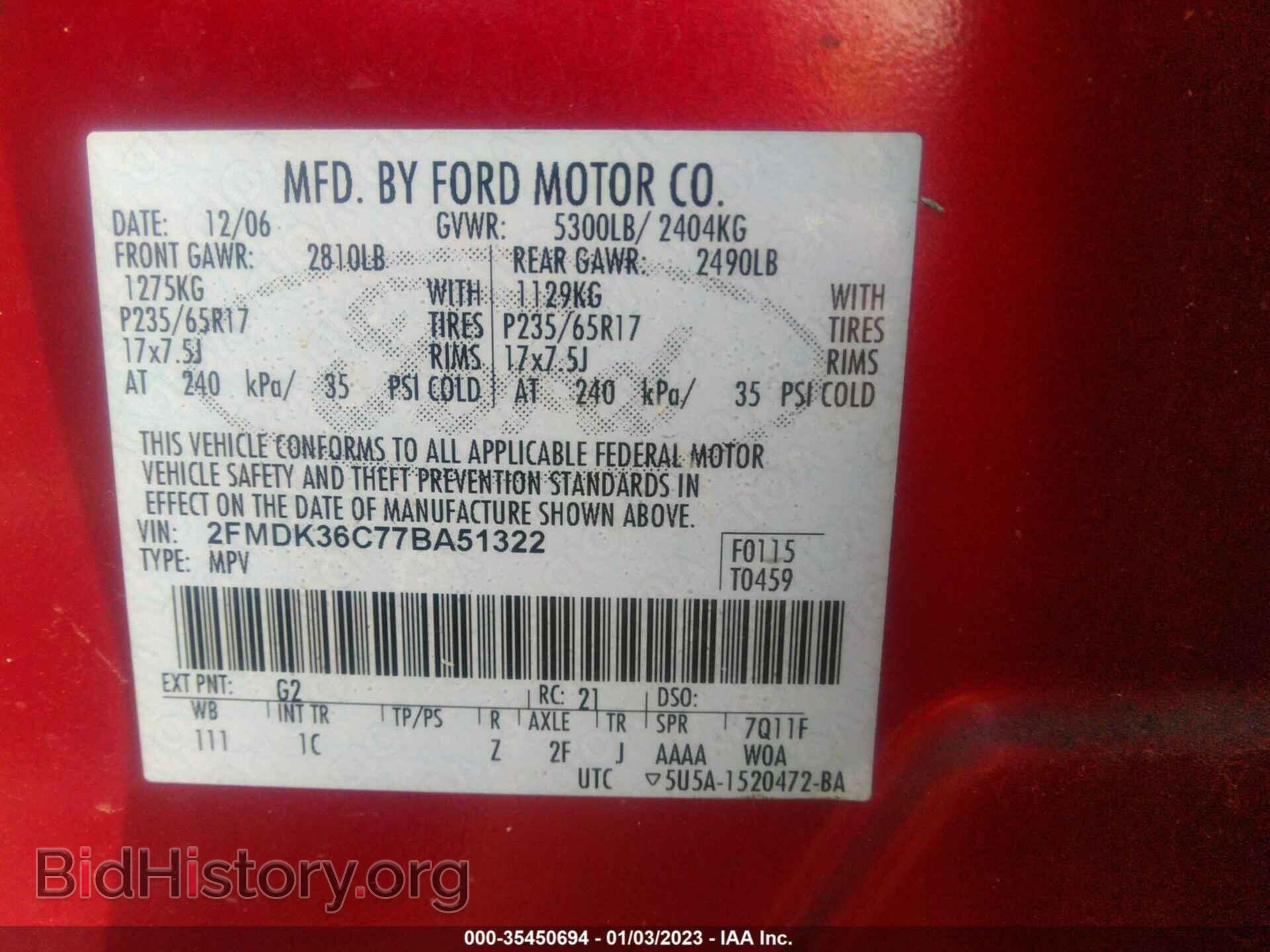 2007 FORD EDGE - VIN: 2FMDK36C77BA51322 - Photo 9