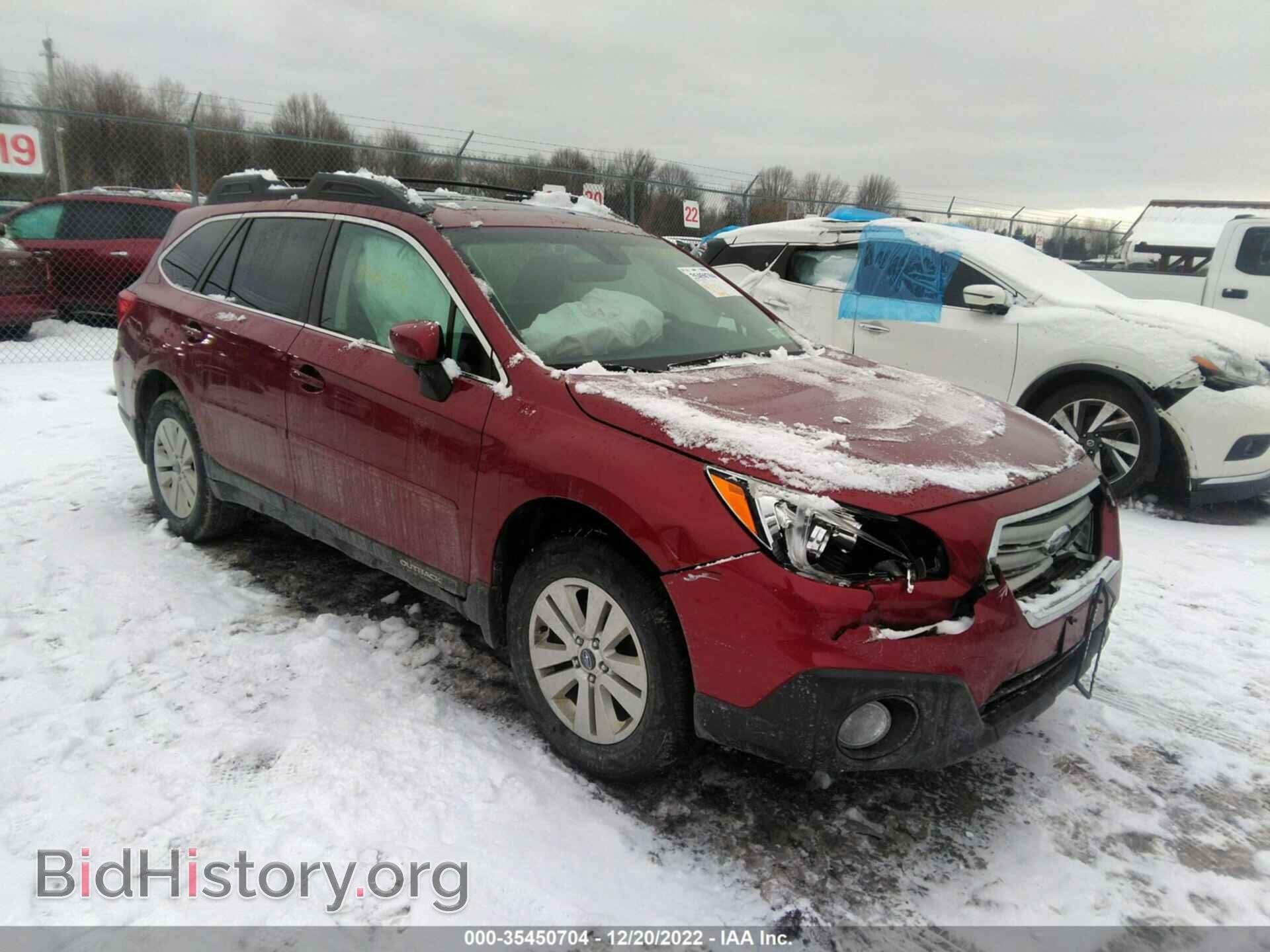 Фотография 4S4BSAHC8H3215090 - SUBARU OUTBACK 2017