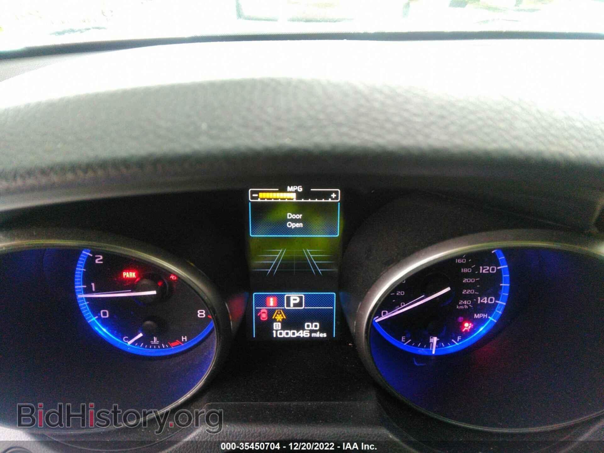 2017 SUBARU OUTBACK - VIN: 4S4BSAHC8H3215090 - Фото 7