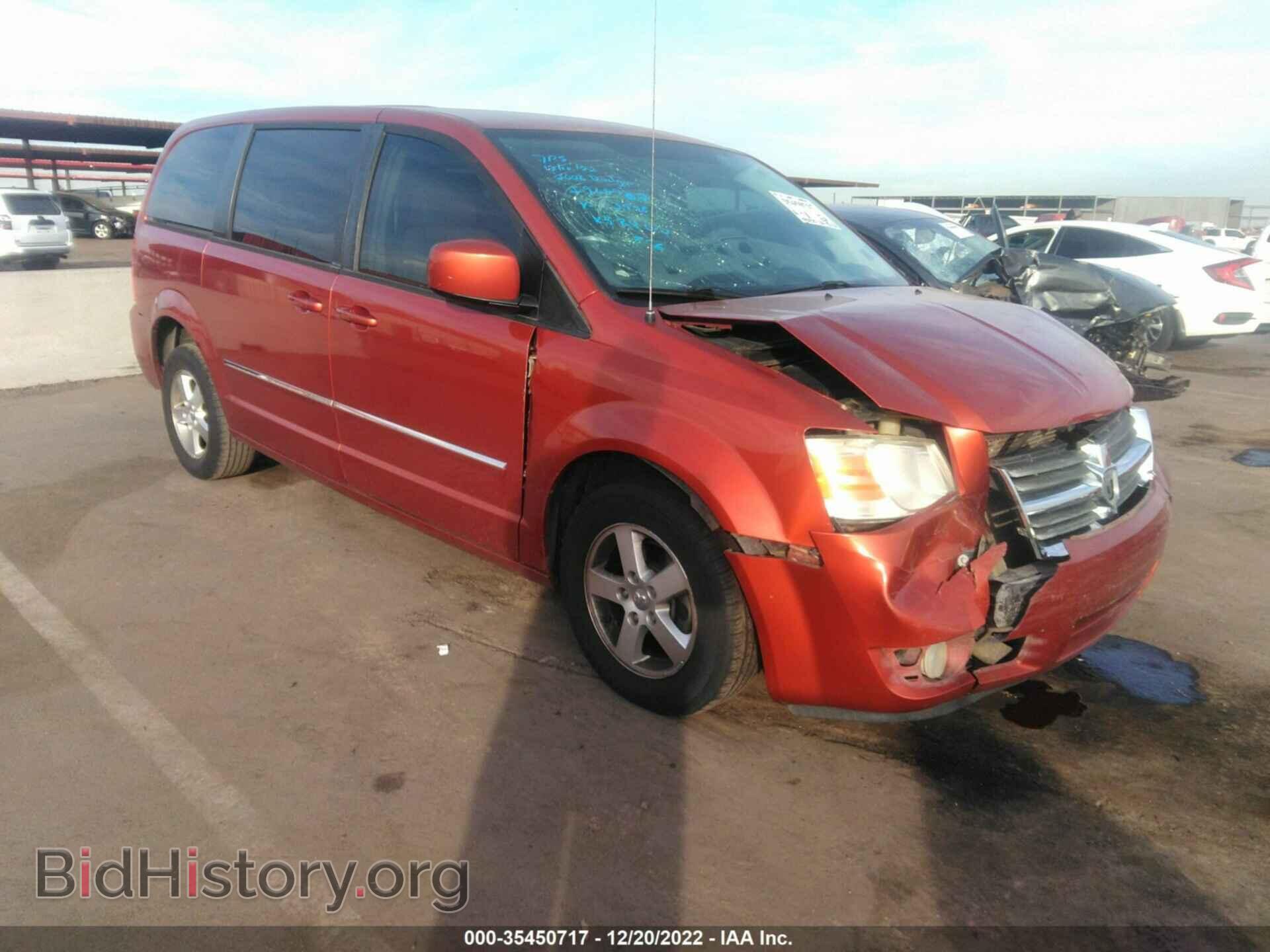 Photo 2D8HN54P18R683998 - DODGE GRAND CARAVAN 2008