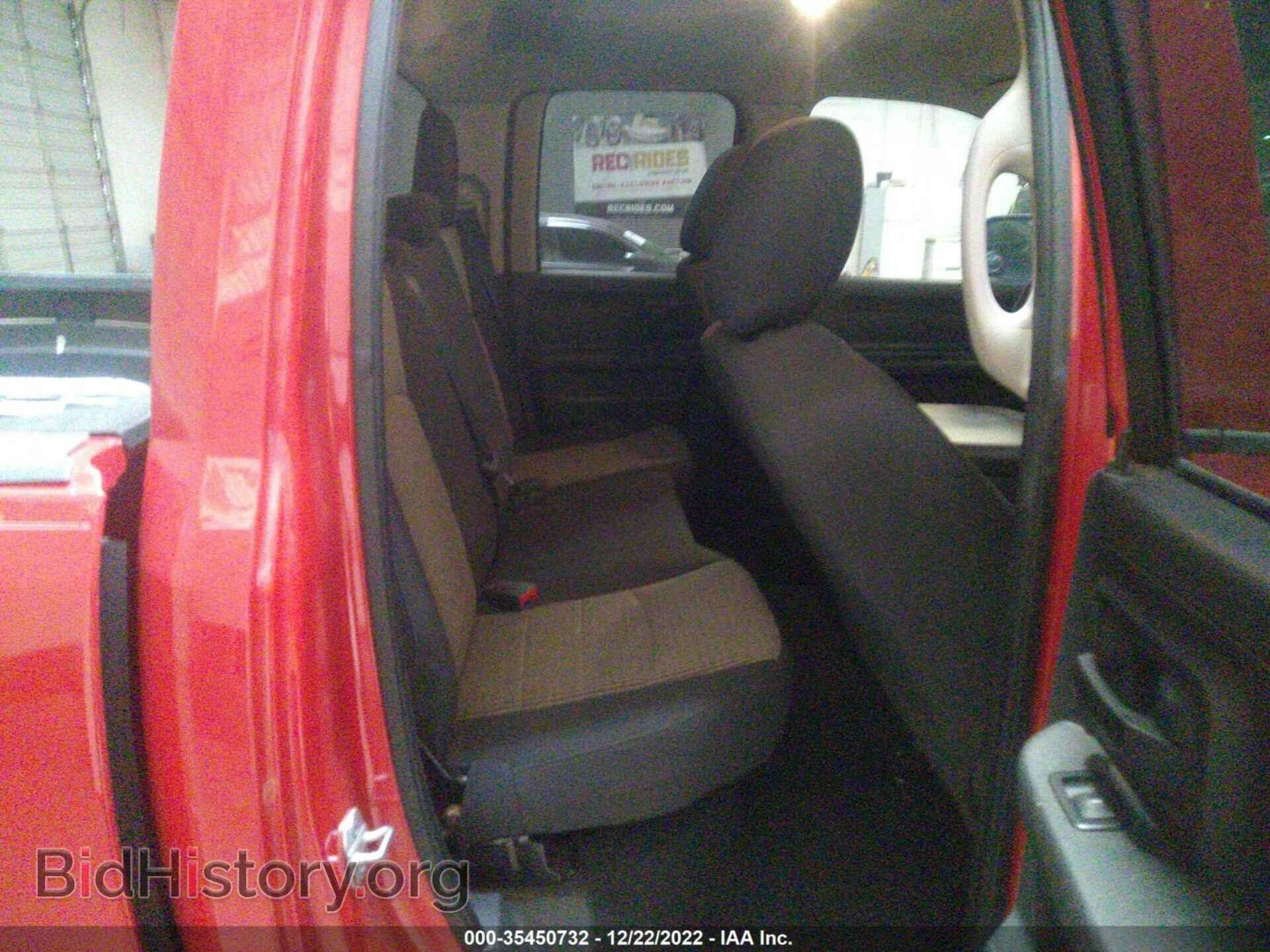 2012 RAM 1500 - VIN: 1C6RD6FP4CS124341 - Фото 8