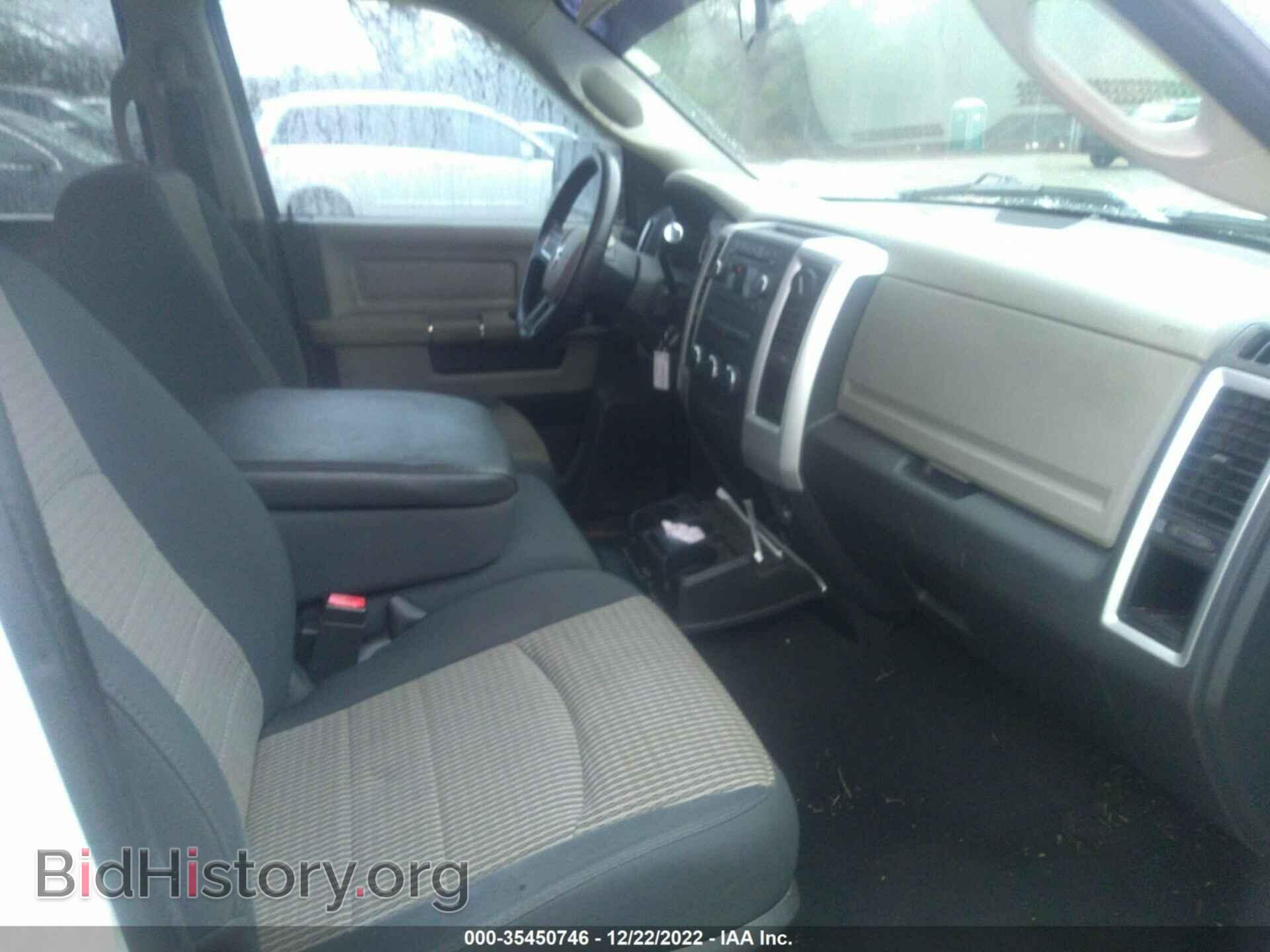2011 RAM 1500 - VIN: 1D7RB1GP7BS582055 - Фото 5