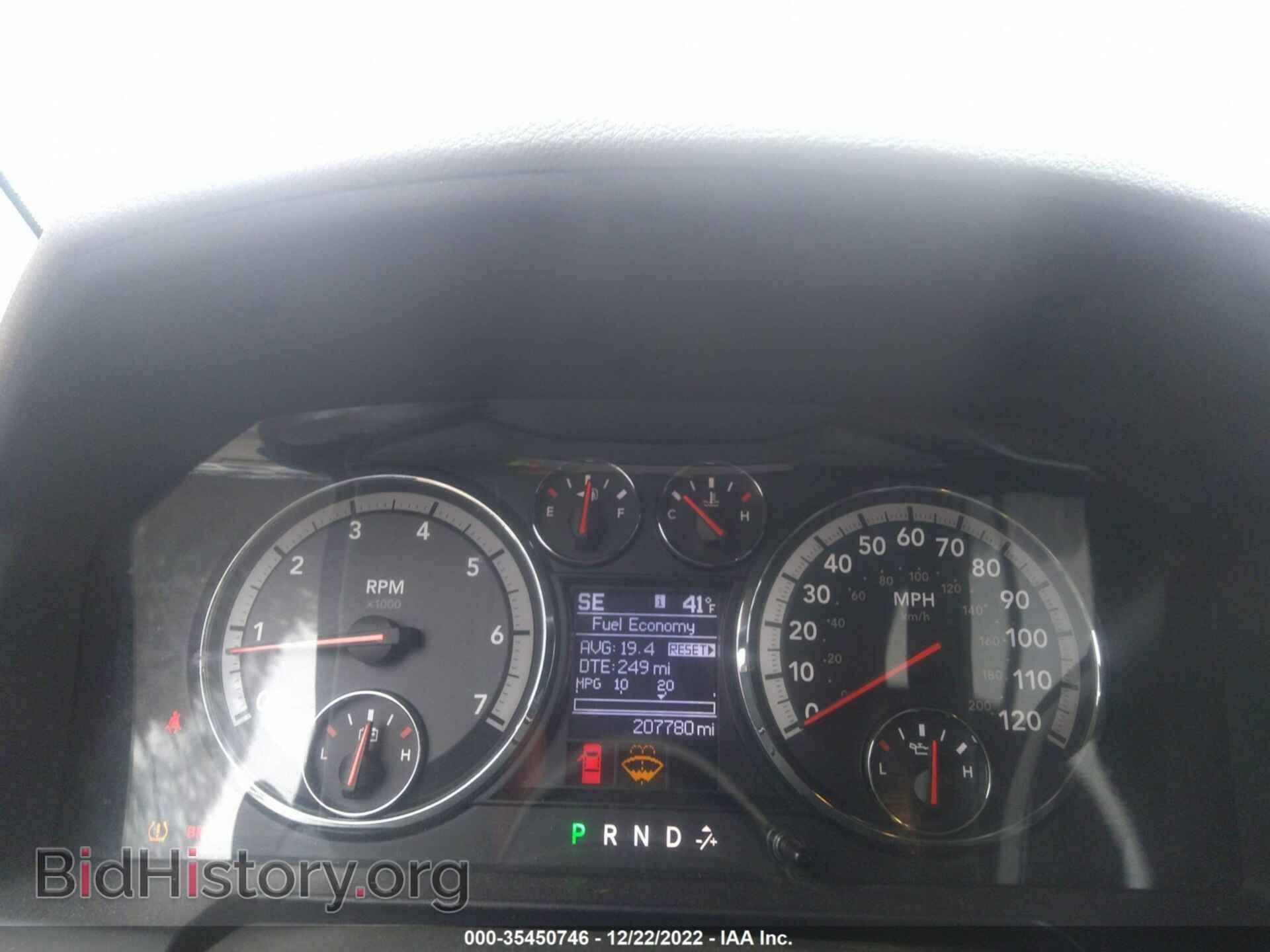 2011 RAM 1500 - VIN: 1D7RB1GP7BS582055 - Фото 7