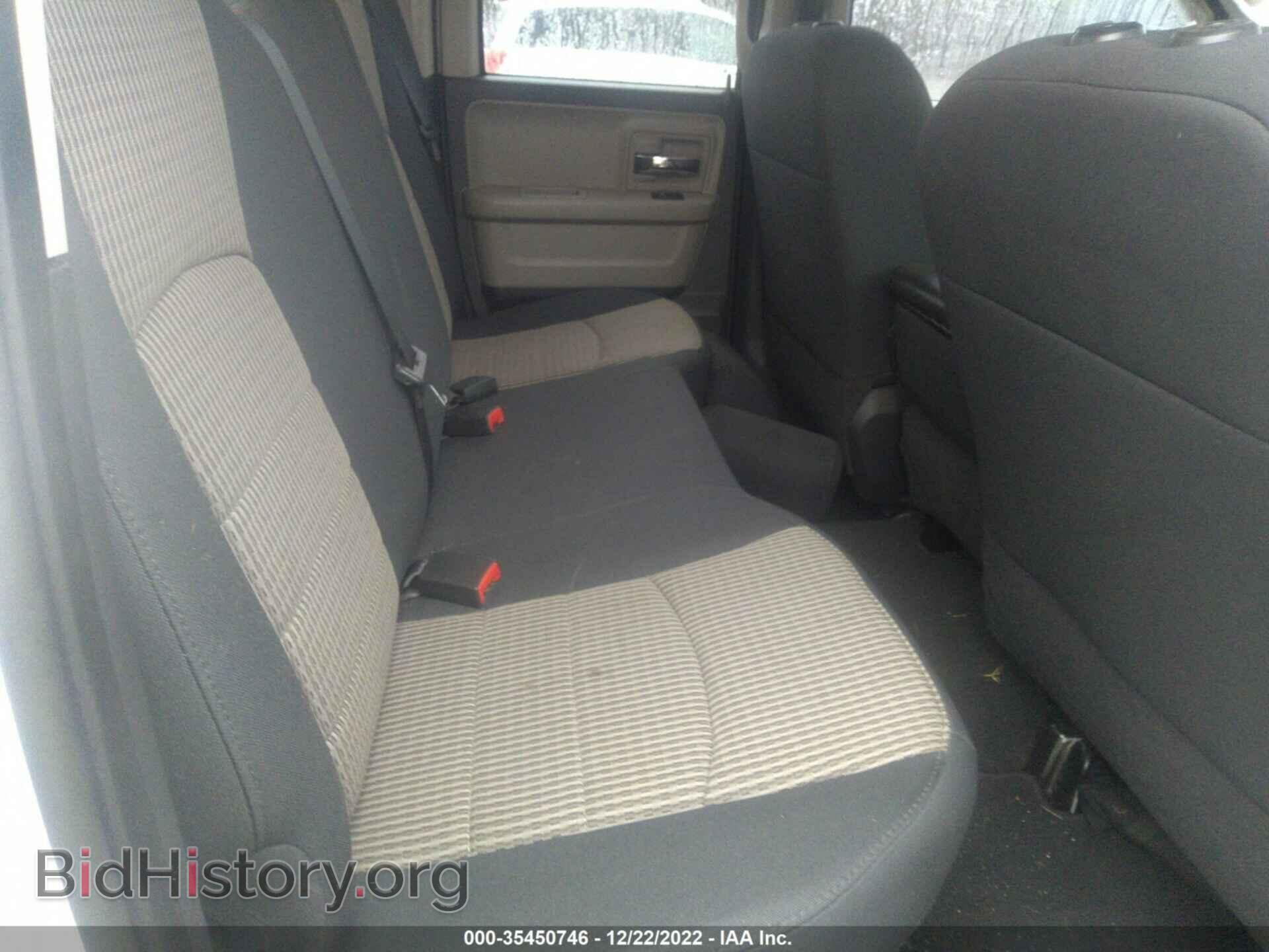 2011 RAM 1500 - VIN: 1D7RB1GP7BS582055 - Фото 8