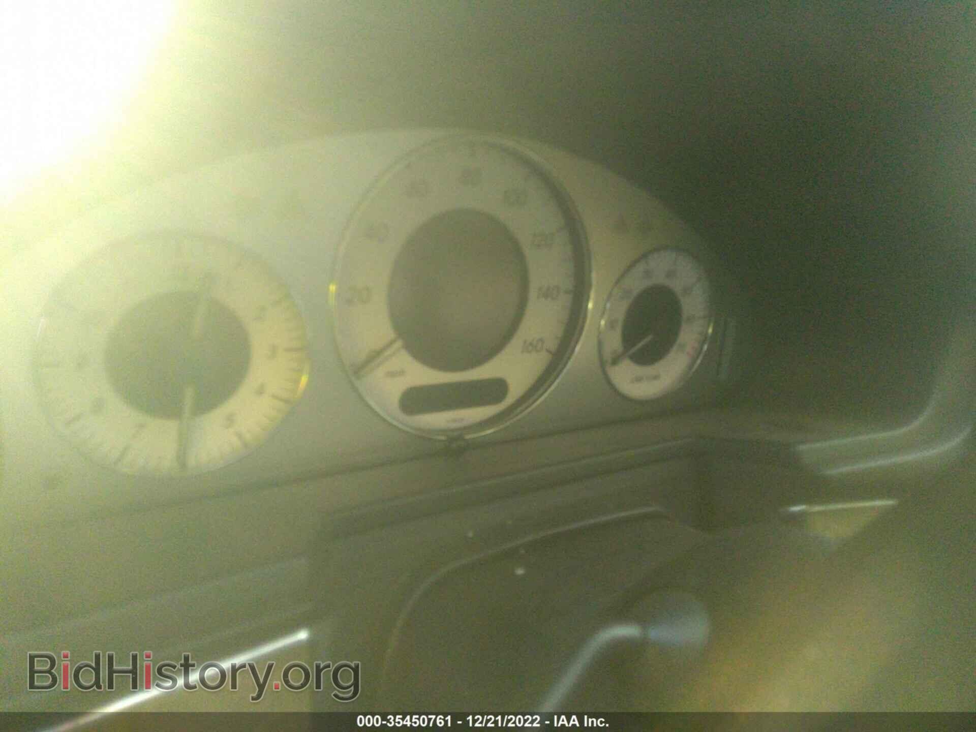 2007 MERCEDES-BENZ E-CLASS - VIN: WDBUF56X77B086132 - Фото 7