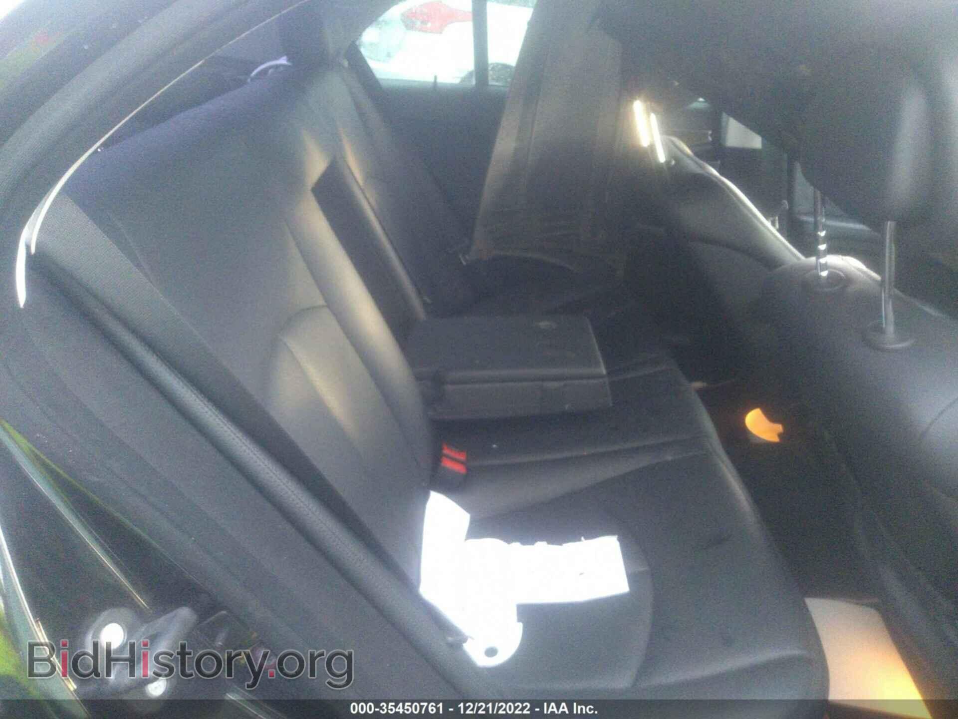 2007 MERCEDES-BENZ E-CLASS - VIN: WDBUF56X77B086132 - Фото 8