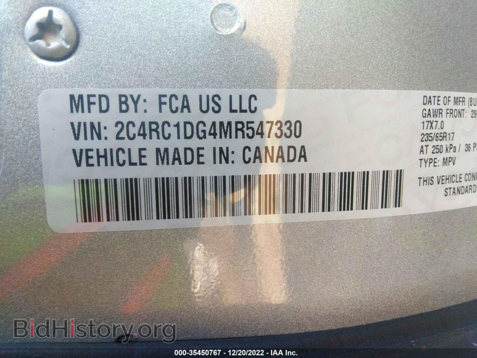 2021 CHRYSLER VOYAGER - VIN: 2C4RC1DG4MR547330 - Фото 9