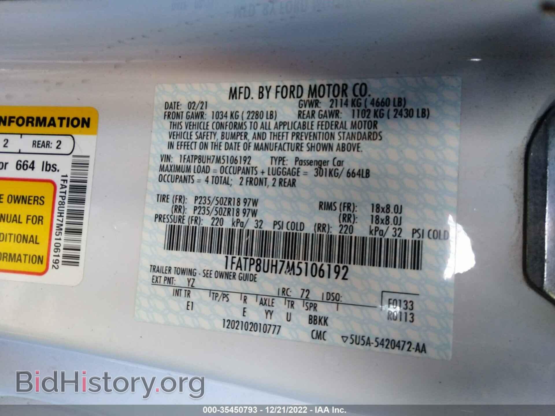 2021 FORD MUSTANG - VIN: 1FATP8UH7M5106192 - Фото 9
