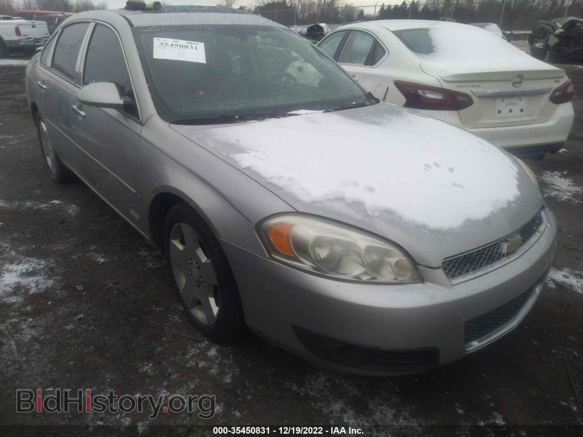 Фотография 2G1WD58C679297178 - CHEVROLET IMPALA 2007