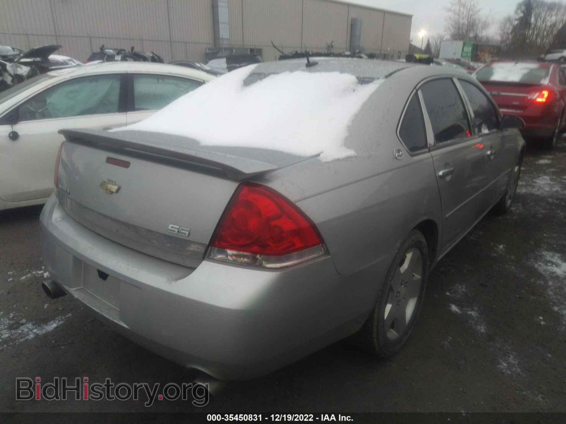 2007 CHEVROLET IMPALA - VIN: 2G1WD58C679297178 - Photo 4