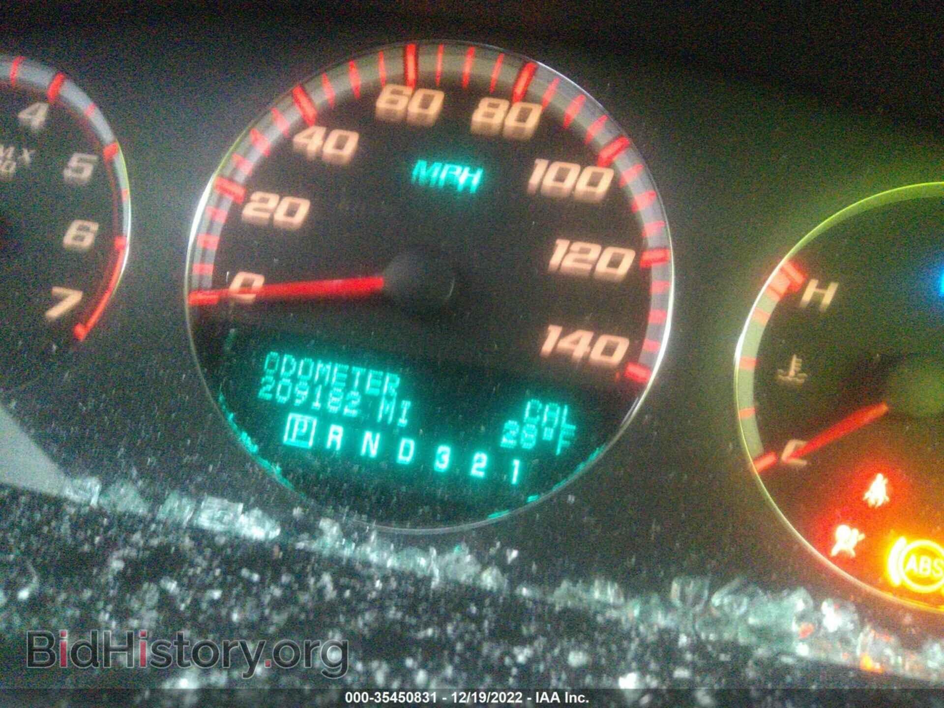 2007 CHEVROLET IMPALA - VIN: 2G1WD58C679297178 - Photo 7