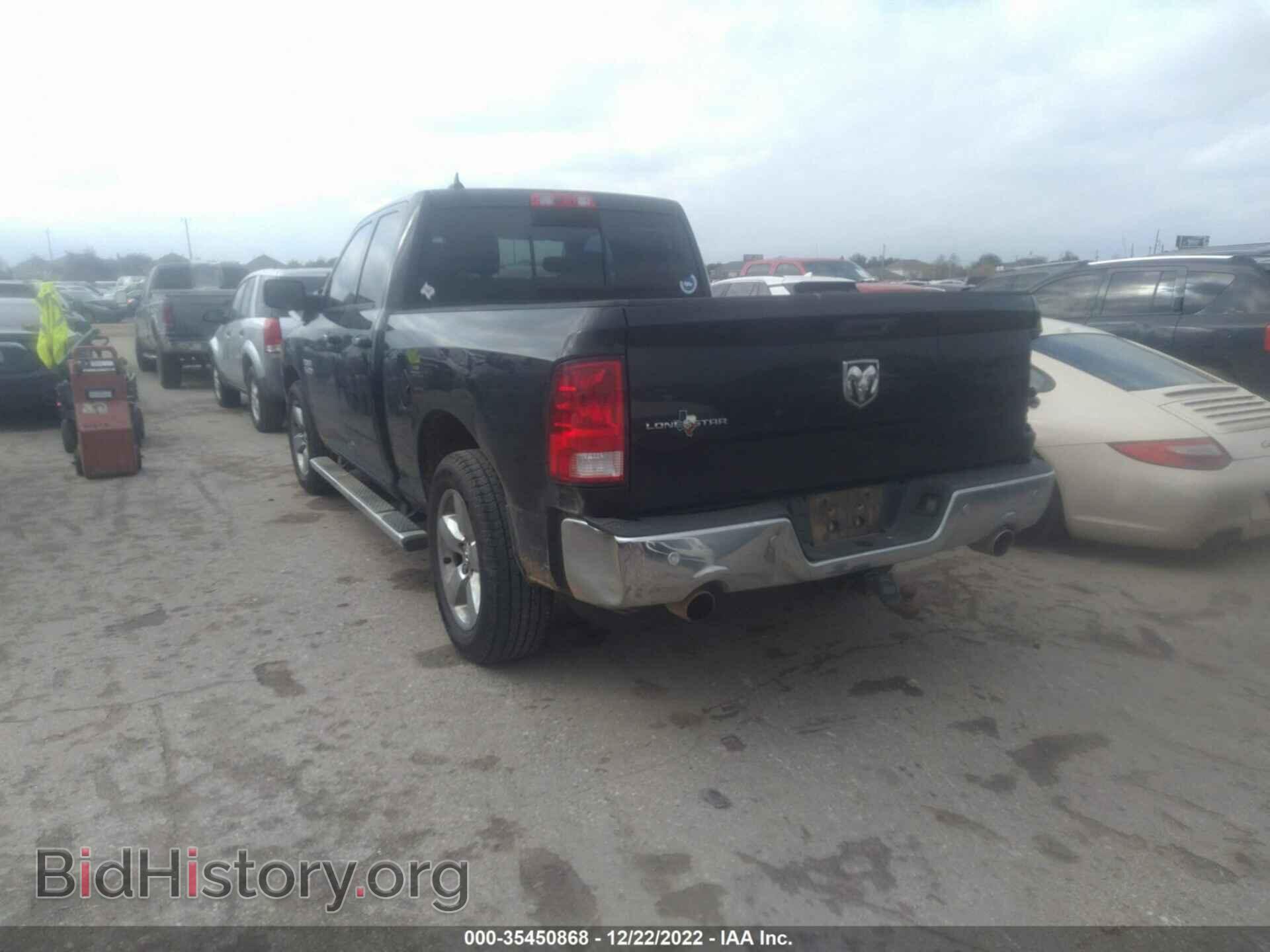 2015 RAM 1500 - VIN: 1C6RR6GT9FS613612 - Фото 3