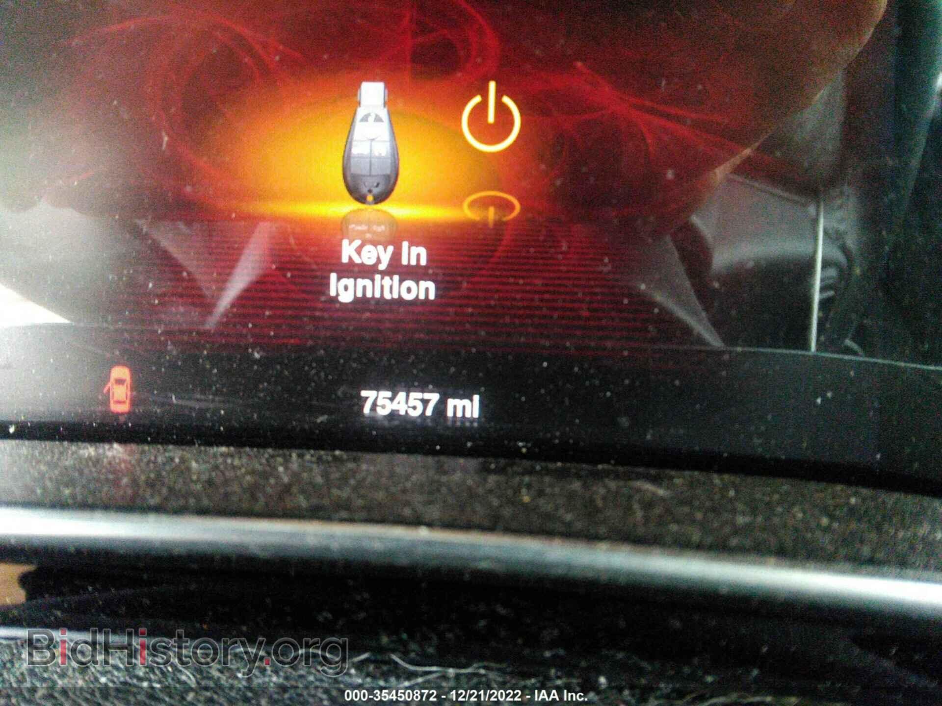 2013 DODGE DART - VIN: 1C3CDFAH2DD215939 - Фото 7