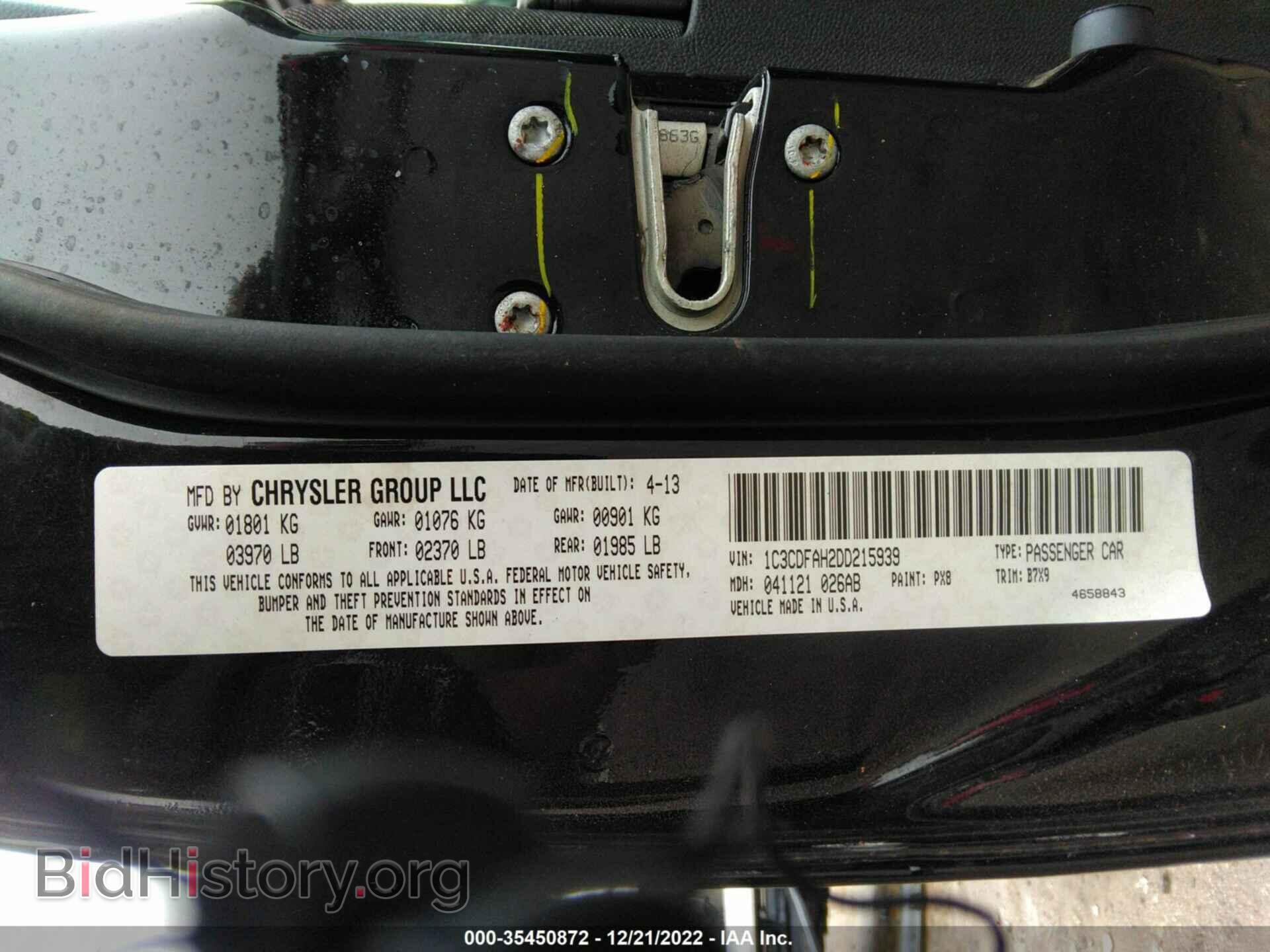 2013 DODGE DART - VIN: 1C3CDFAH2DD215939 - Фото 9