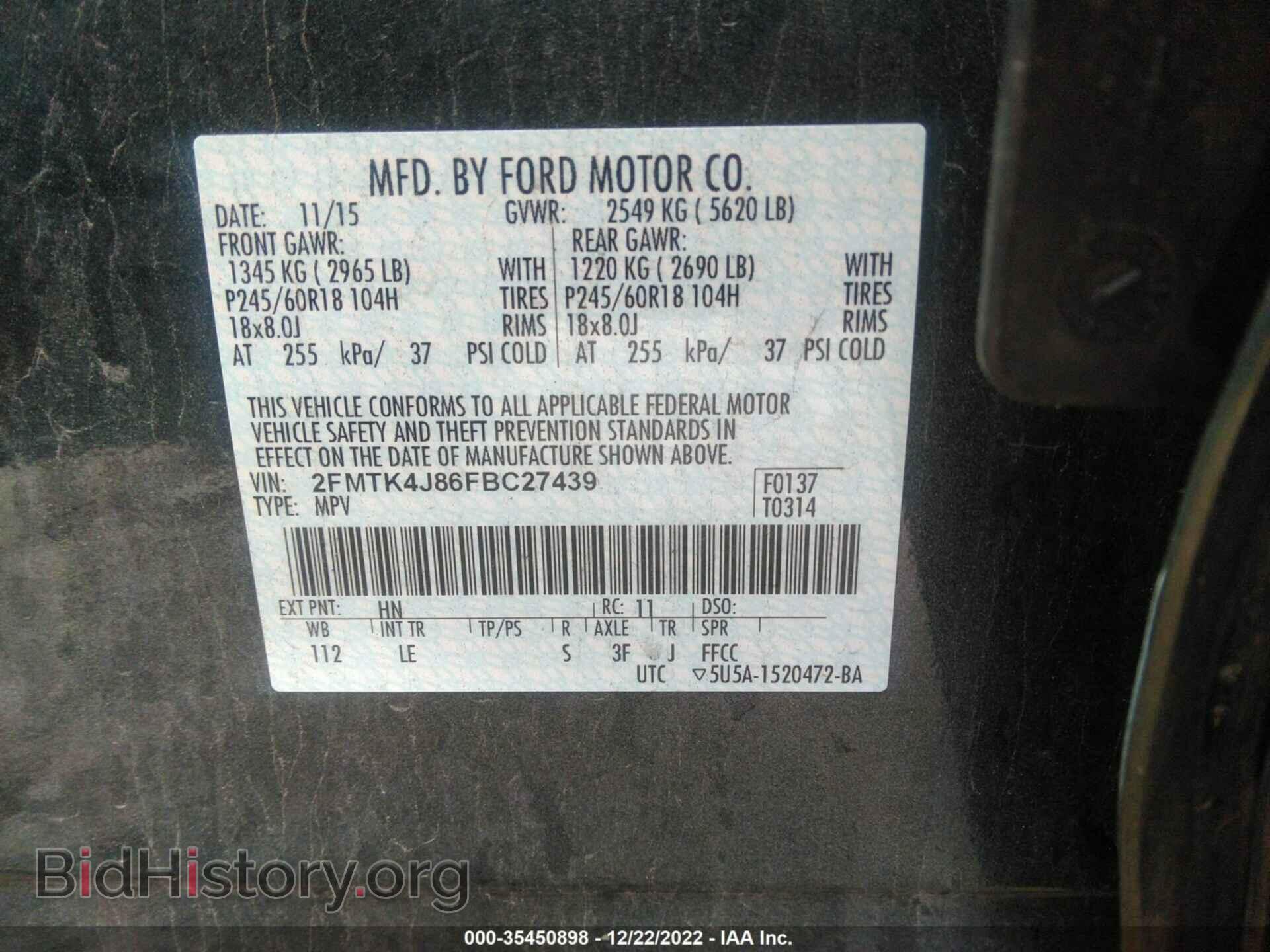 2015 FORD EDGE - VIN: 2FMTK4J86FBC27439 - Photo 9