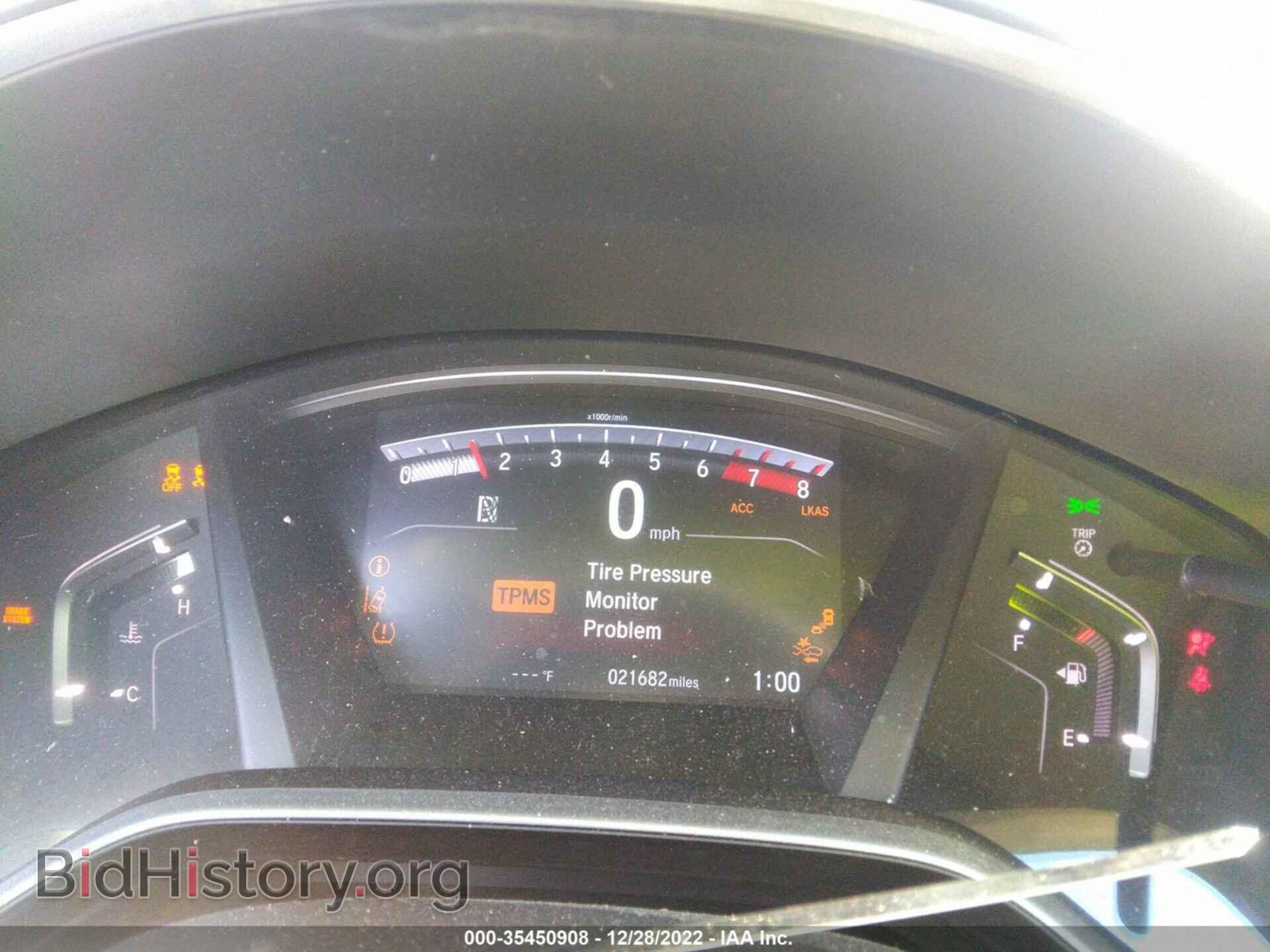 2021 HONDA CR-V - VIN: 5J6RW2H8XML017592 - Фото 7