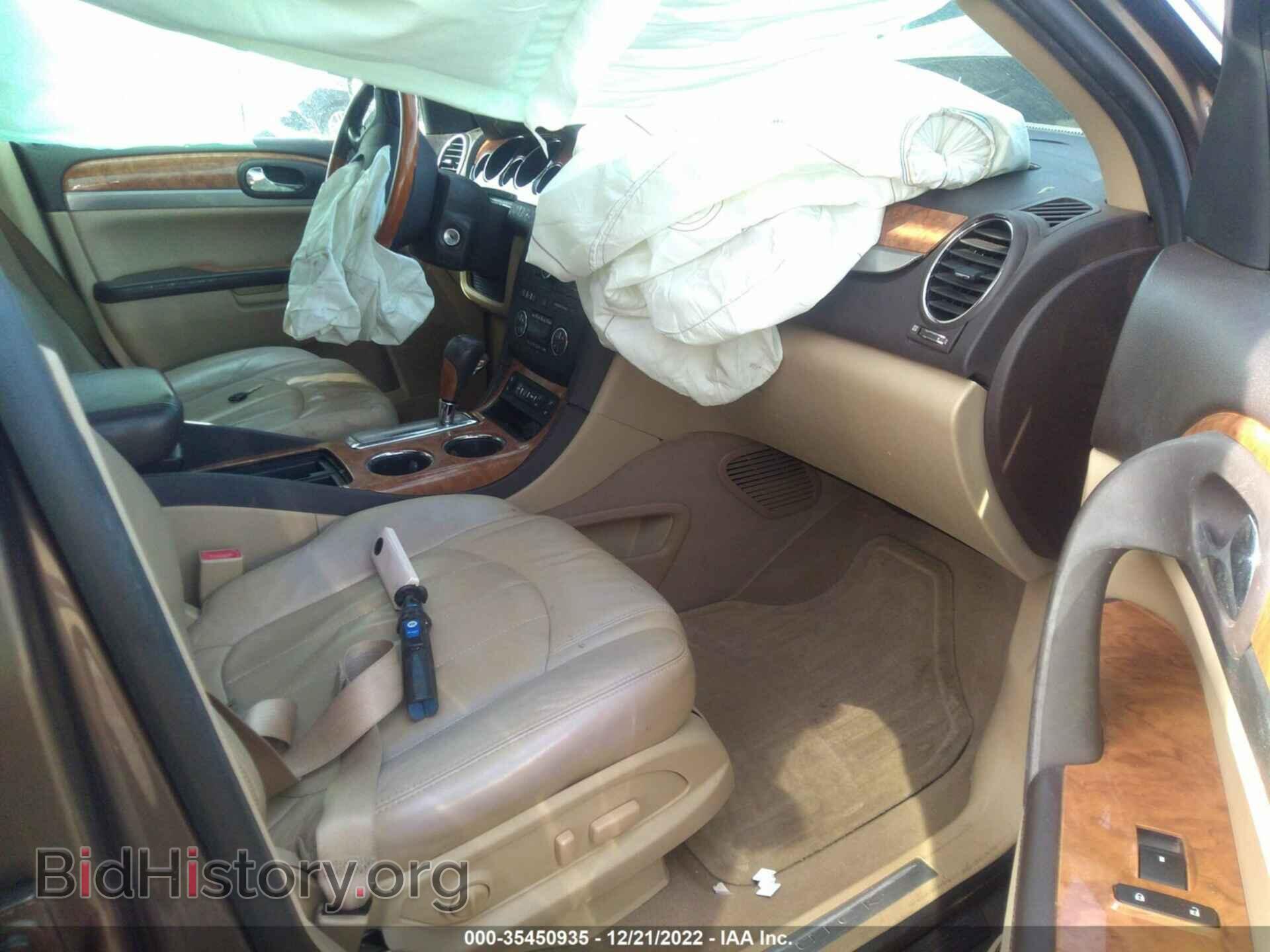 2012 BUICK ENCLAVE - VIN: 5GAKRCED6CJ401953 - Фото 5