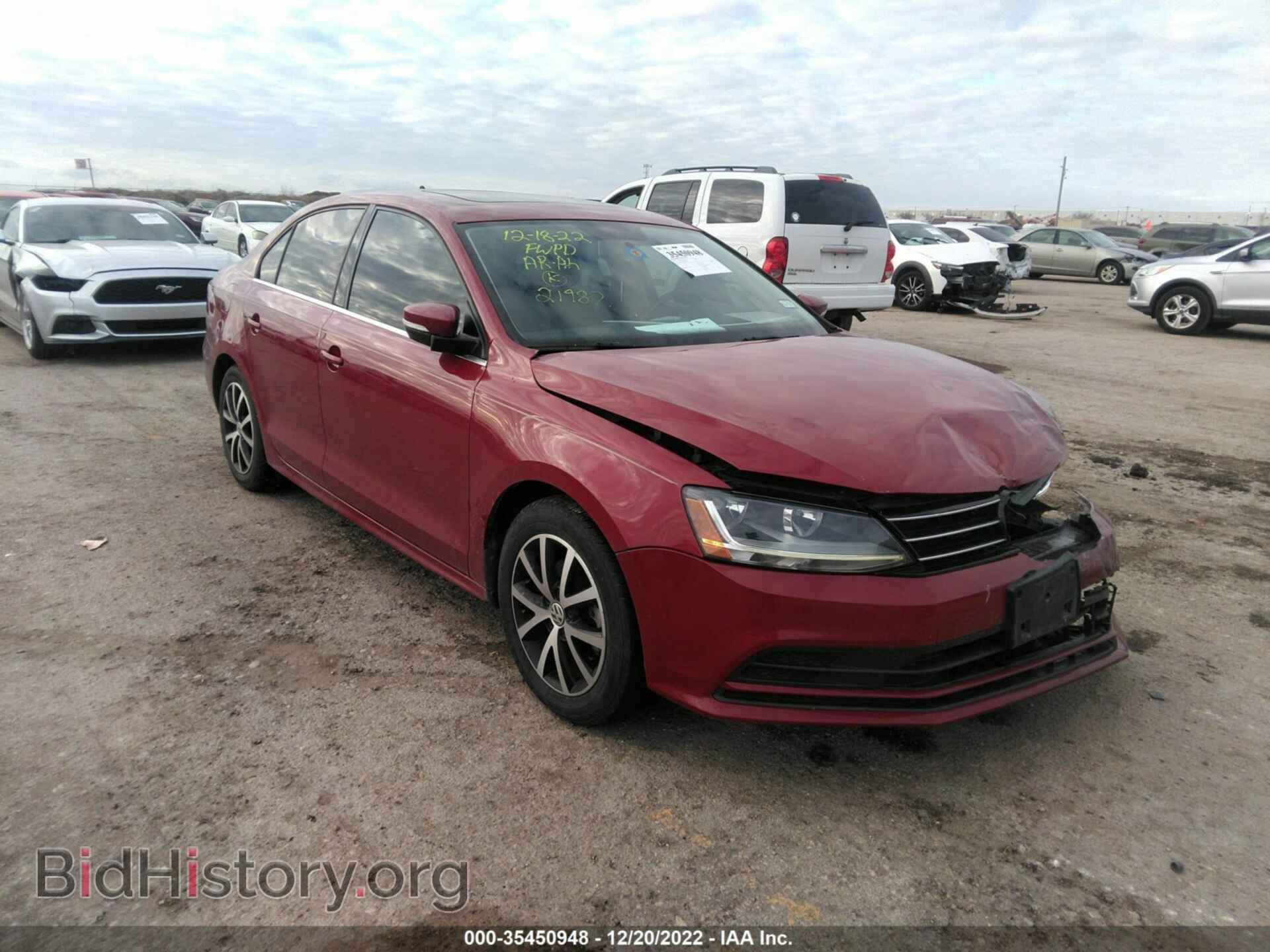 Фотография 3VWDB7AJ6HM230286 - VOLKSWAGEN JETTA 2017