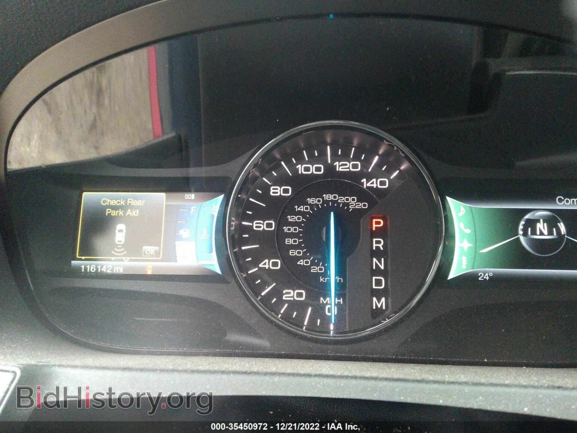 2011 FORD EDGE - VIN: 2FMDK3JC7BBB32059 - Photo 7