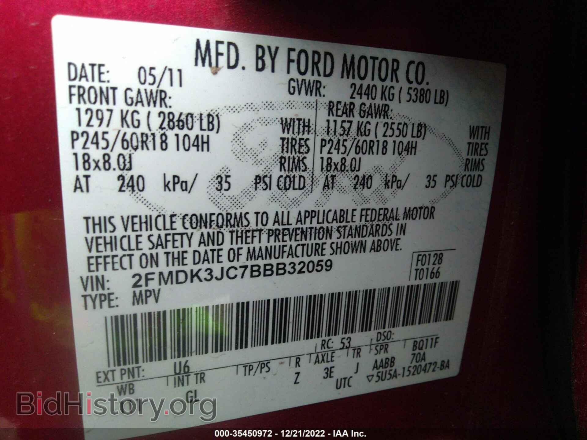 2011 FORD EDGE - VIN: 2FMDK3JC7BBB32059 - Photo 9