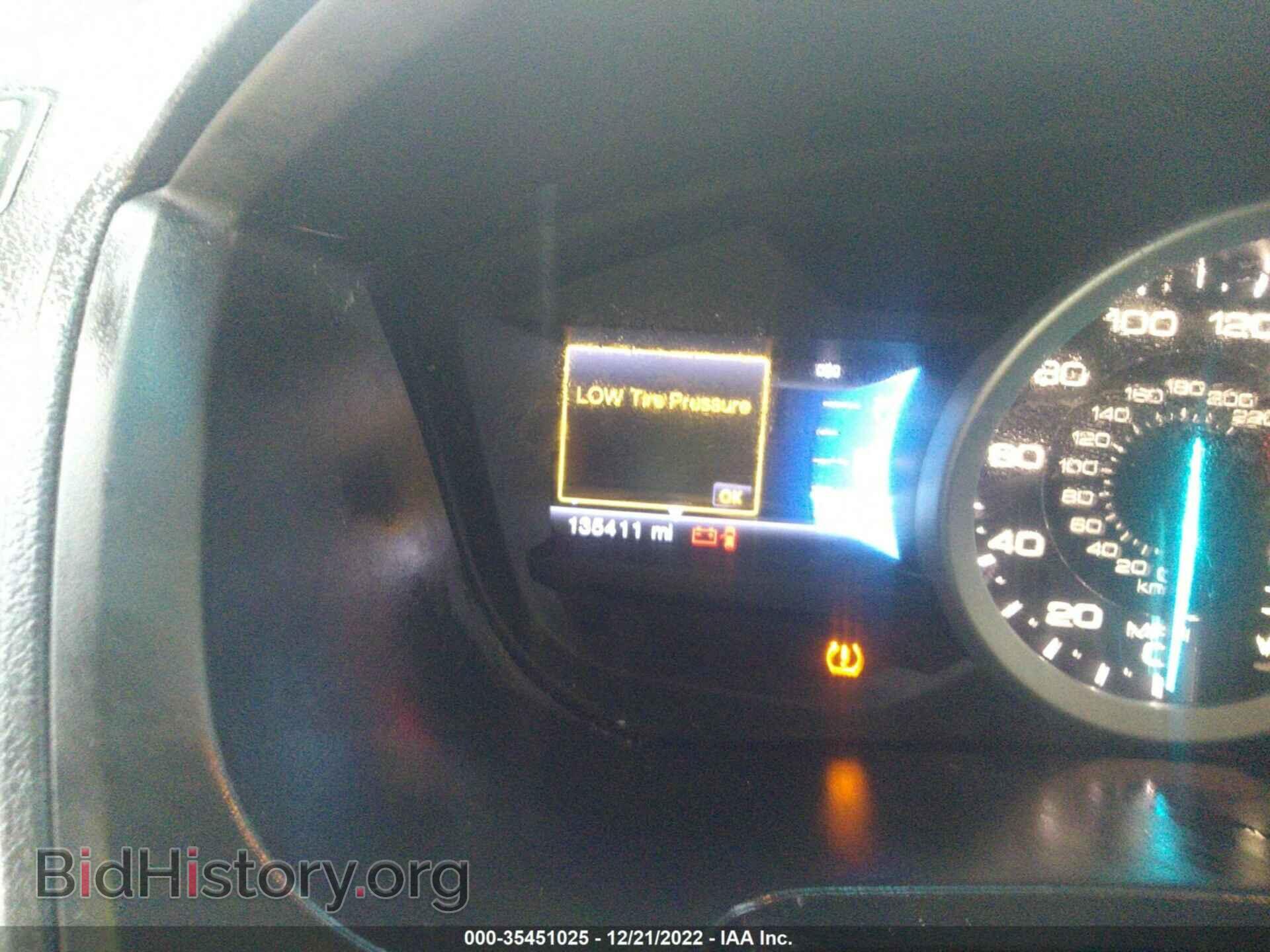 2013 FORD EXPLORER - VIN: 1FM5K7D81DGA12031 - Photo 7