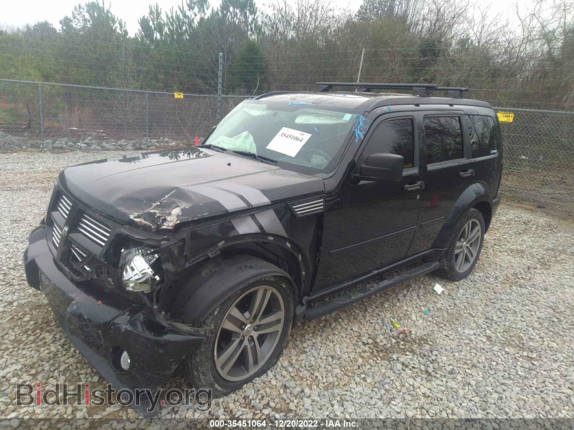 2011 DODGE NITRO - VIN: 1D4PT7GX4BW508959 - Фото 2