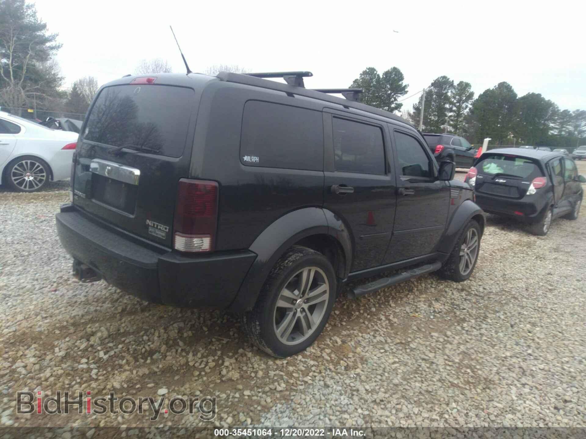 2011 DODGE NITRO - VIN: 1D4PT7GX4BW508959 - Фото 4