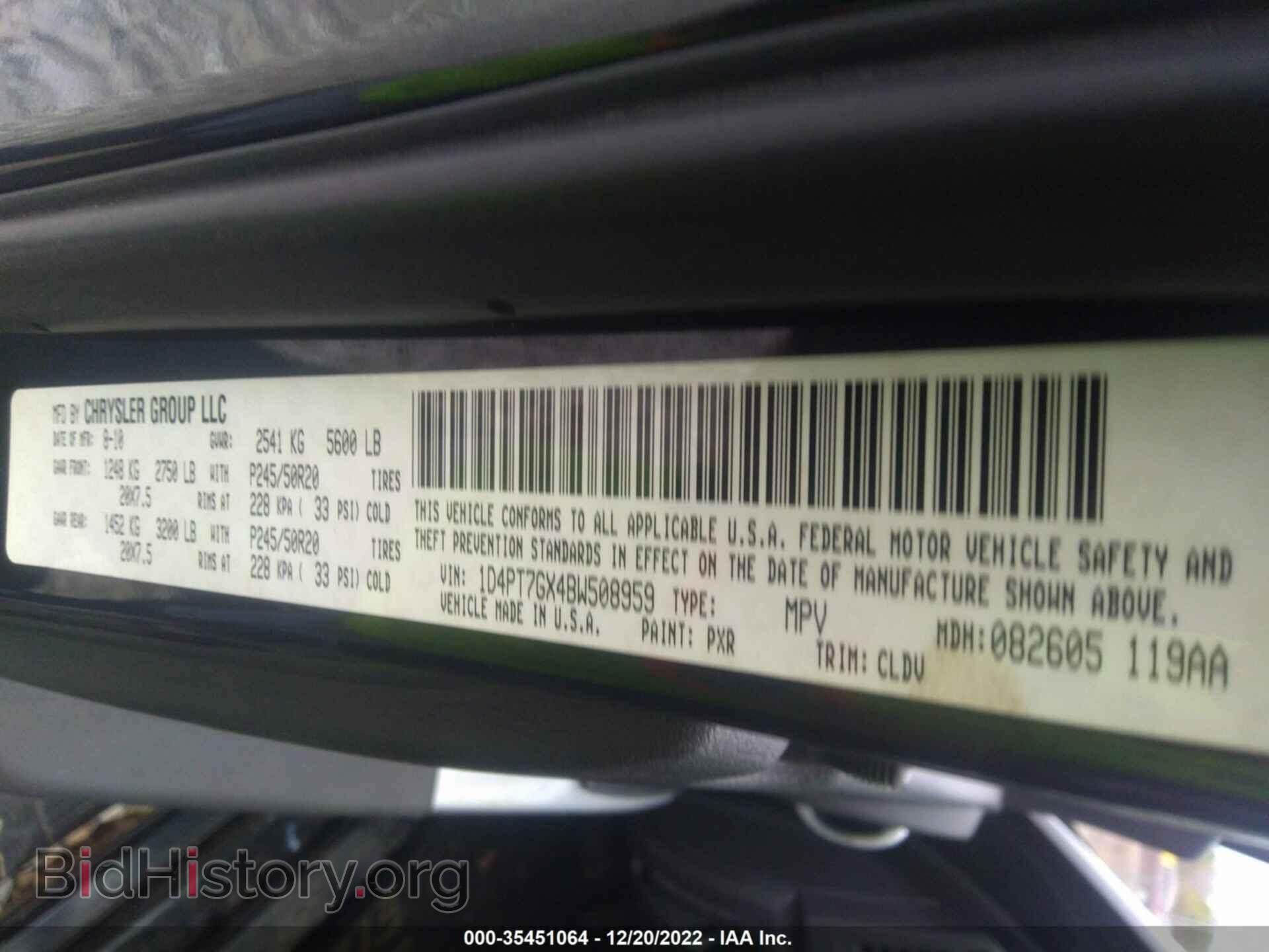 2011 DODGE NITRO - VIN: 1D4PT7GX4BW508959 - Фото 9