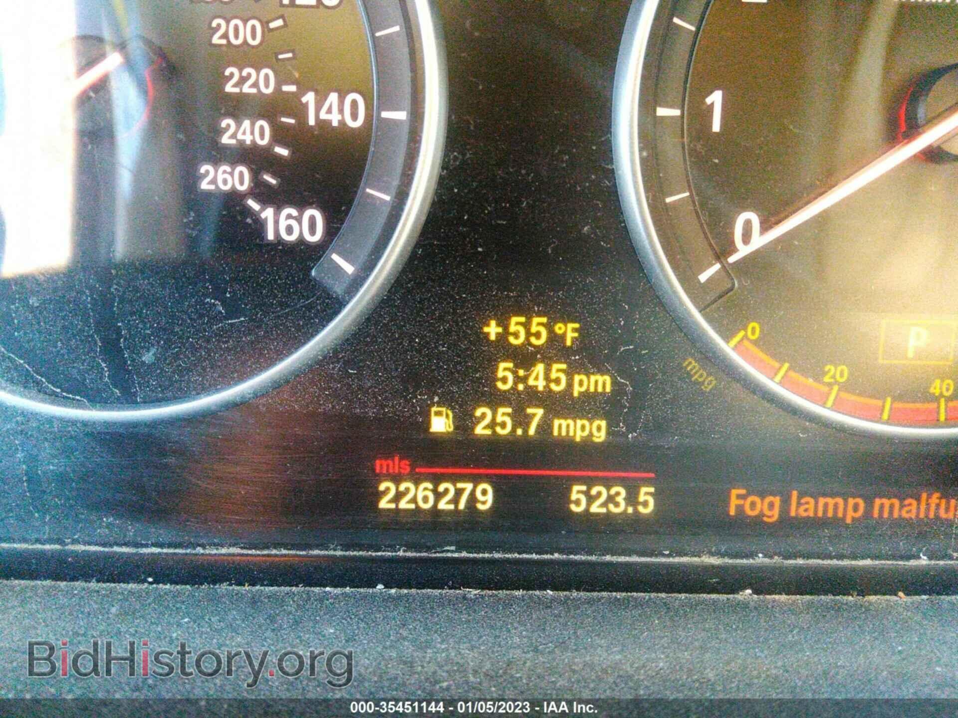 2011 BMW 5 SERIES - VIN: WBAFR1C50BC740787 - Фото 7