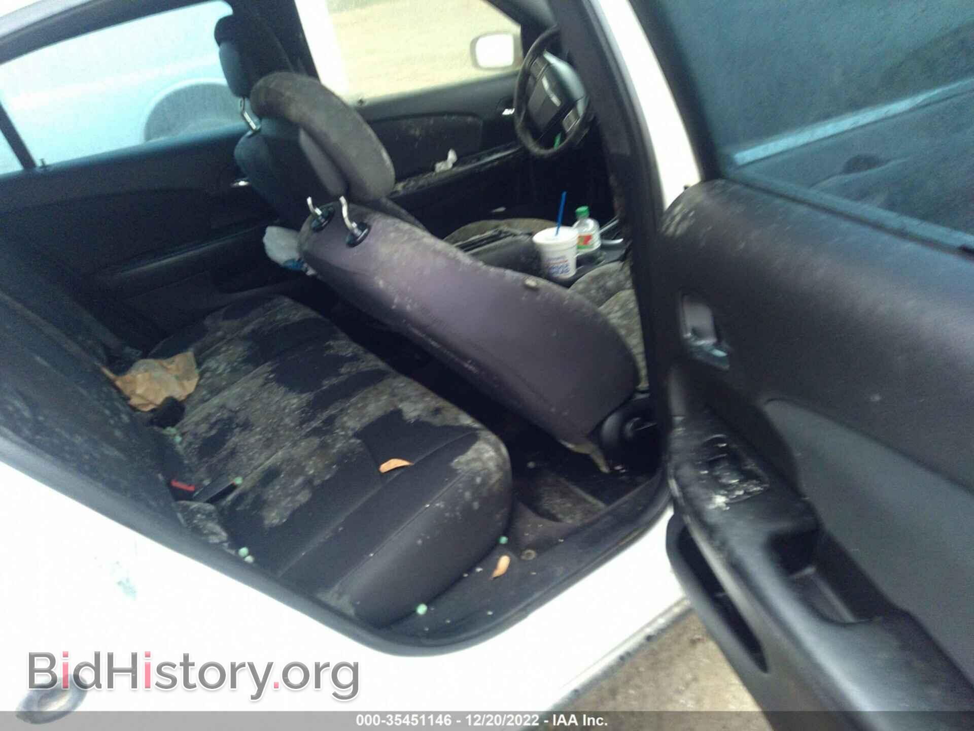 2012 CHRYSLER 200 - VIN: 1C3CCBAB2CN201801 - Фото 8