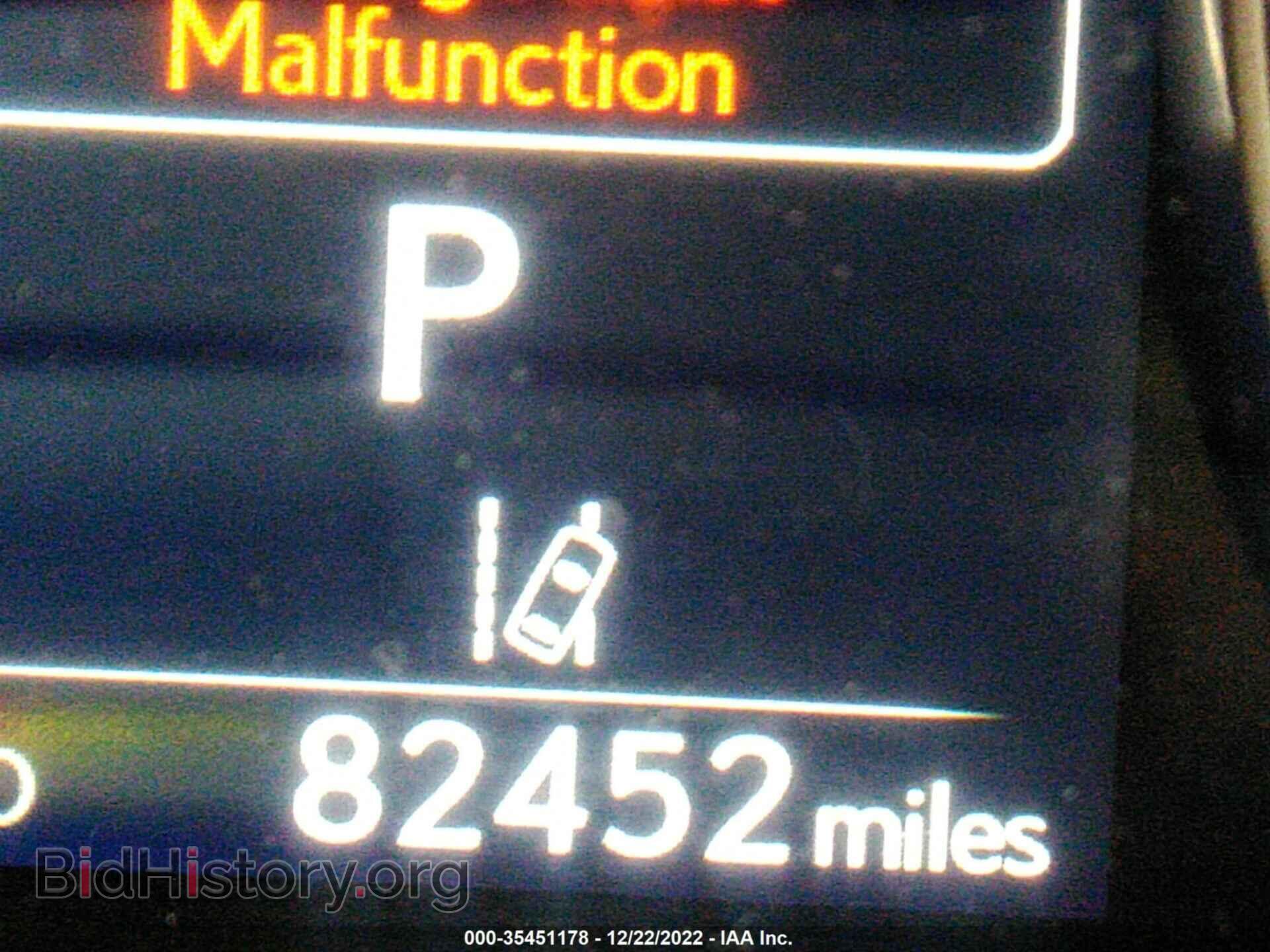 2017 LEXUS RX - VIN: 2T2BZMCA1HC086541 - Фото 7