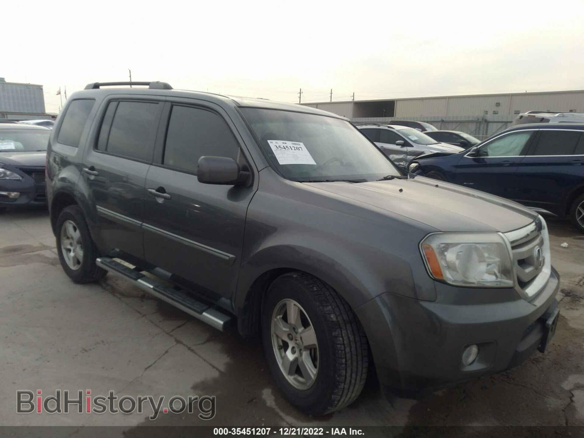 Photo 5FNYF3H66BB056072 - HONDA PILOT 2011