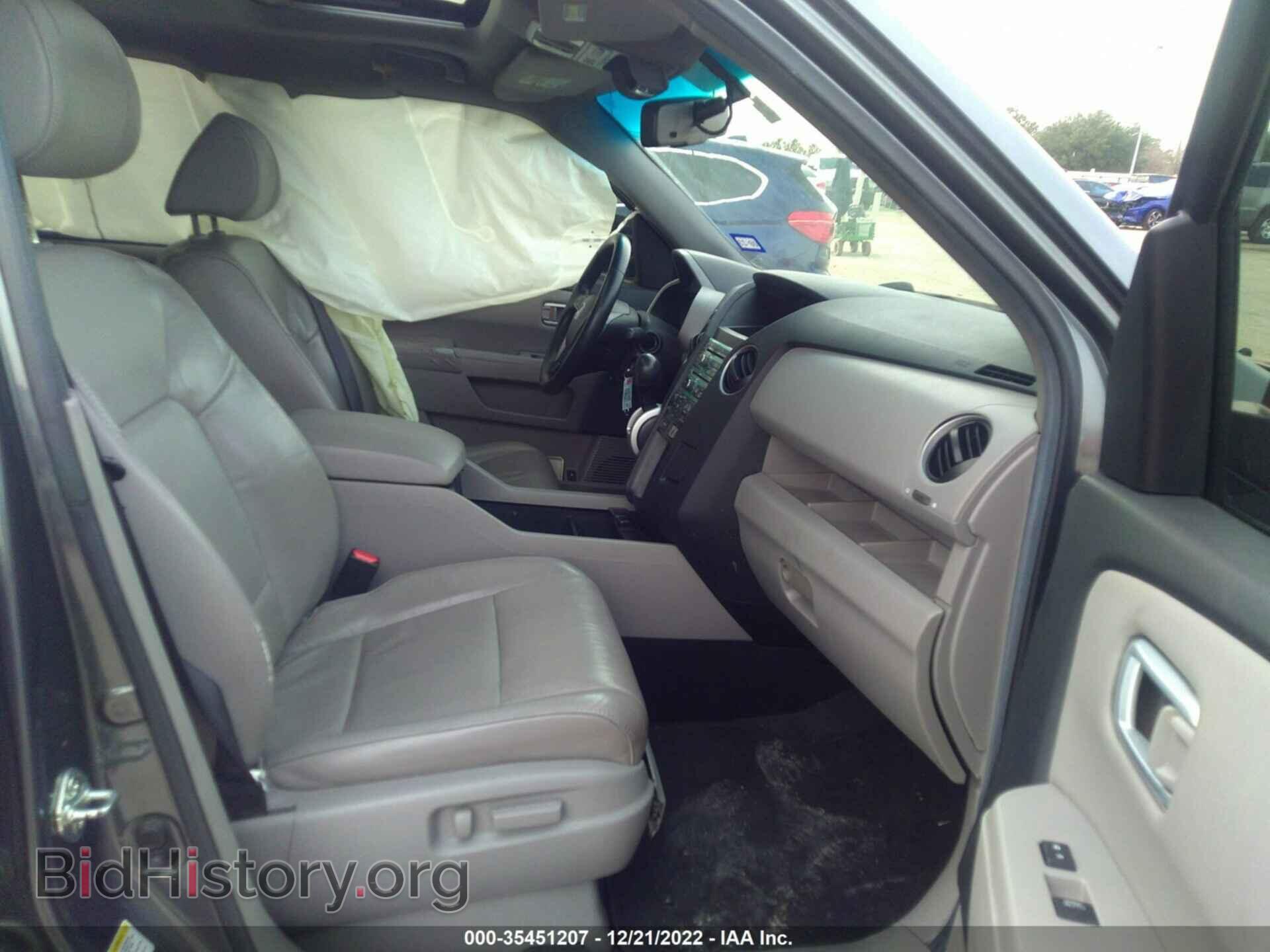 2011 HONDA PILOT - VIN: 5FNYF3H66BB056072 - Фото 5