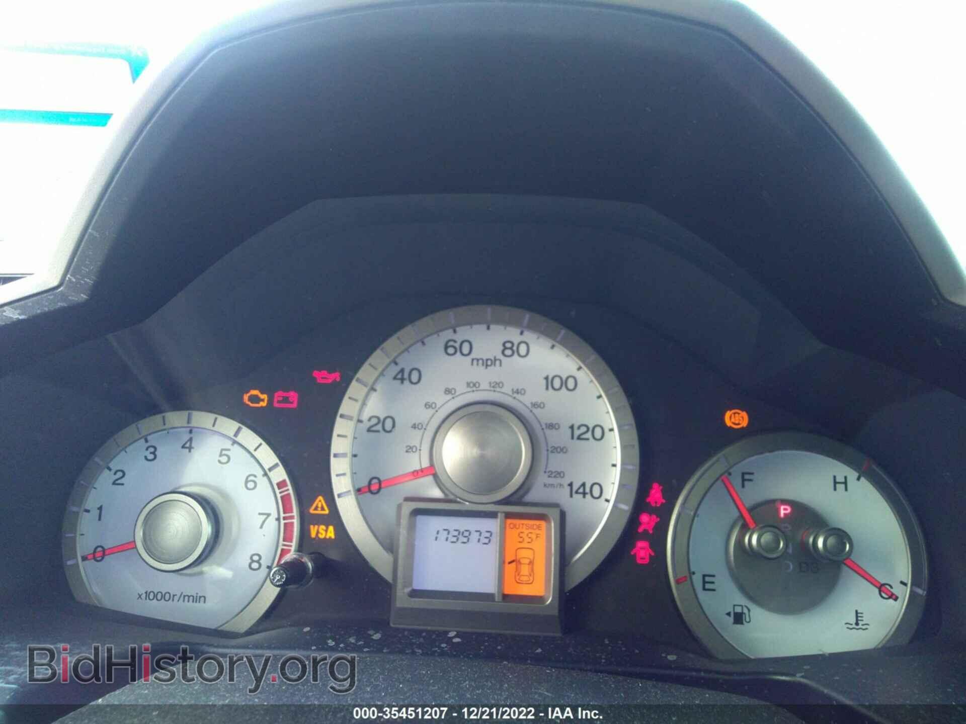 2011 HONDA PILOT - VIN: 5FNYF3H66BB056072 - Фото 7