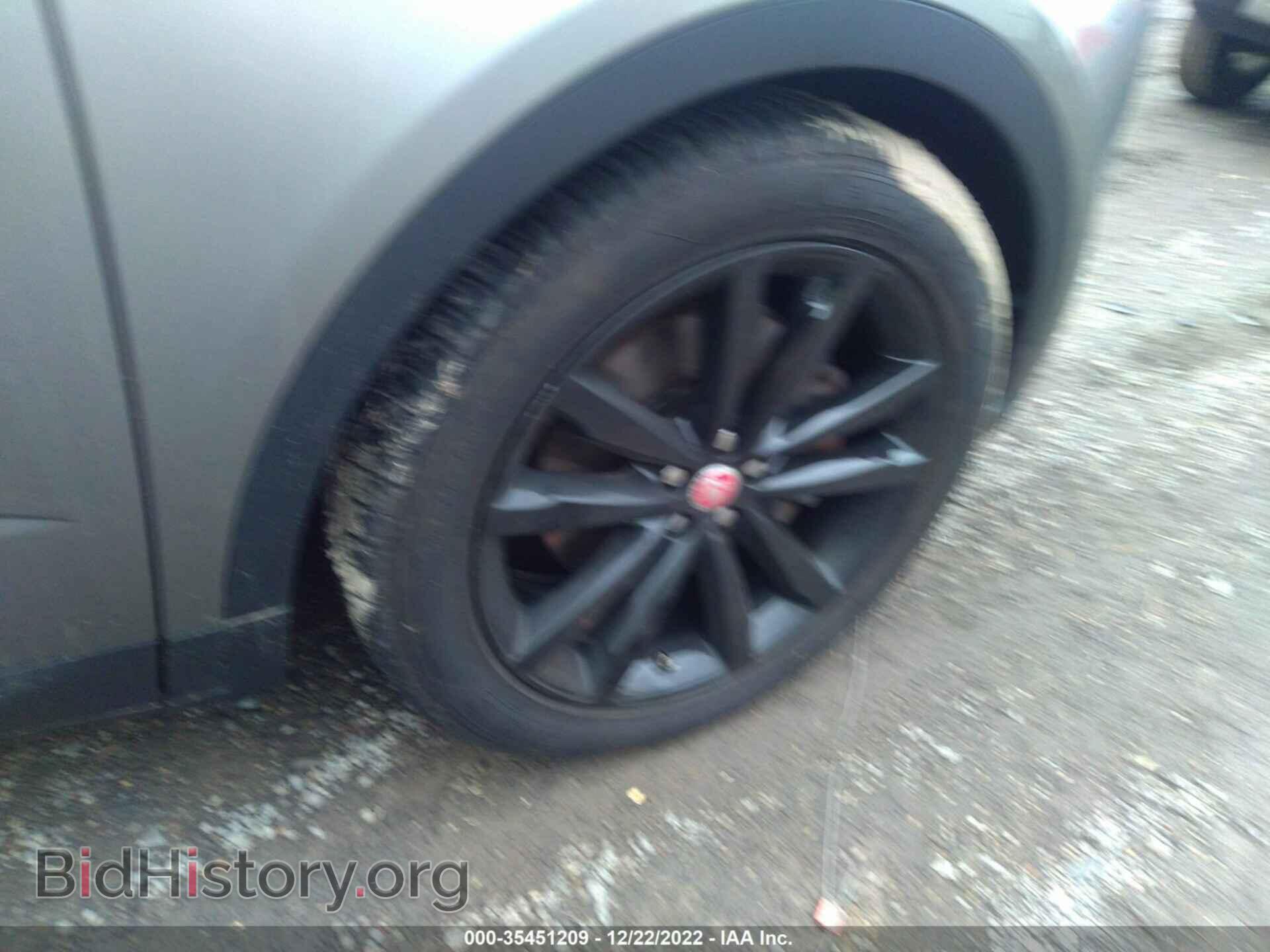 2020 JAGUAR E-PACE - VIN: SADFP2FX0L1012867 - Photo 14