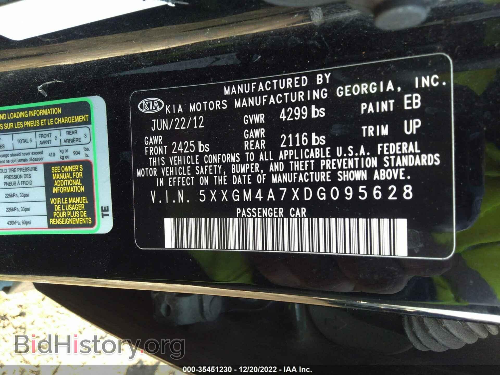 2013 KIA OPTIMA - VIN: 5XXGM4A7XDG095628 - Фото 9