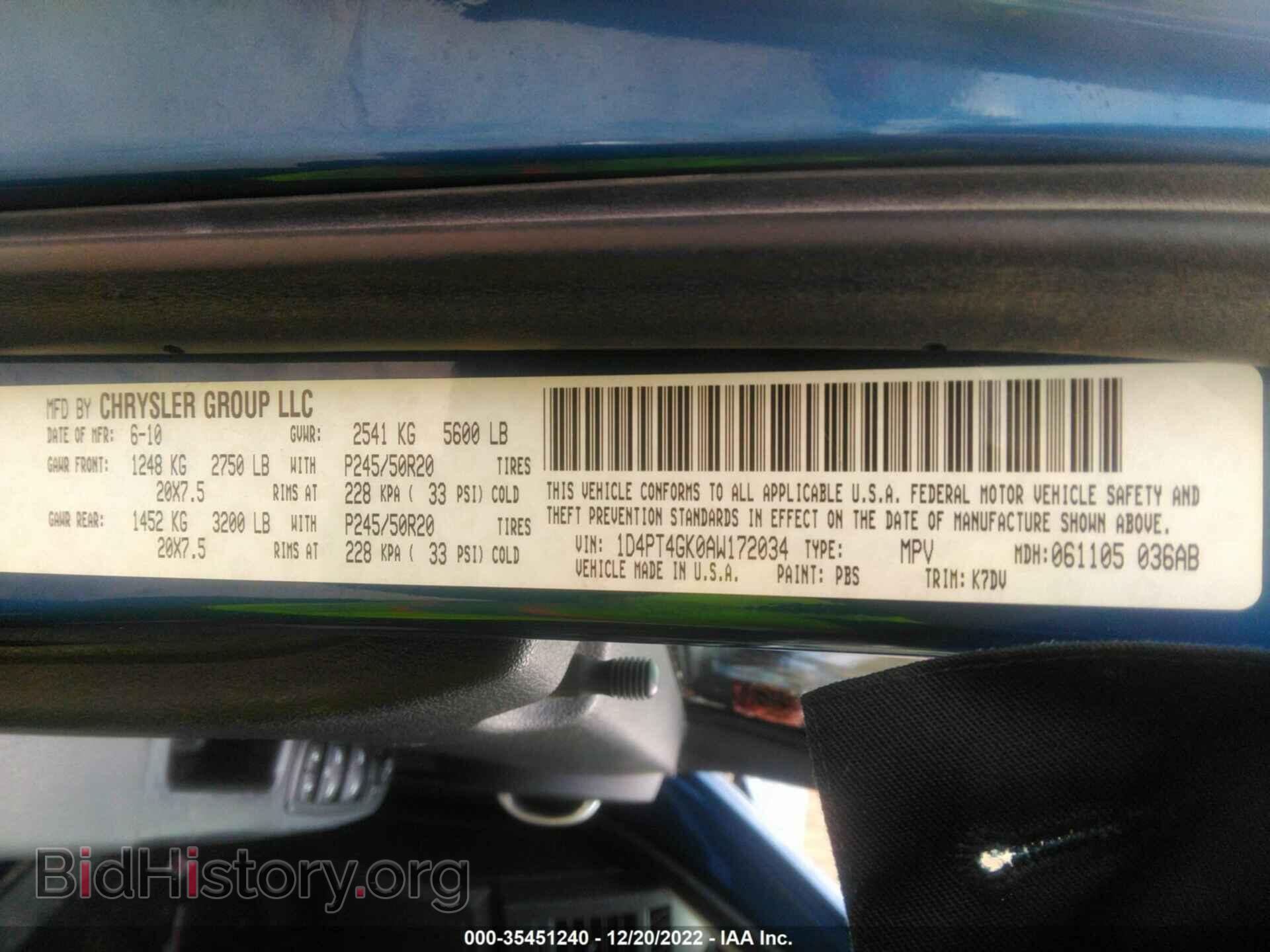 2010 DODGE NITRO - VIN: 1D4PT4GK0AW172034 - Фото 9