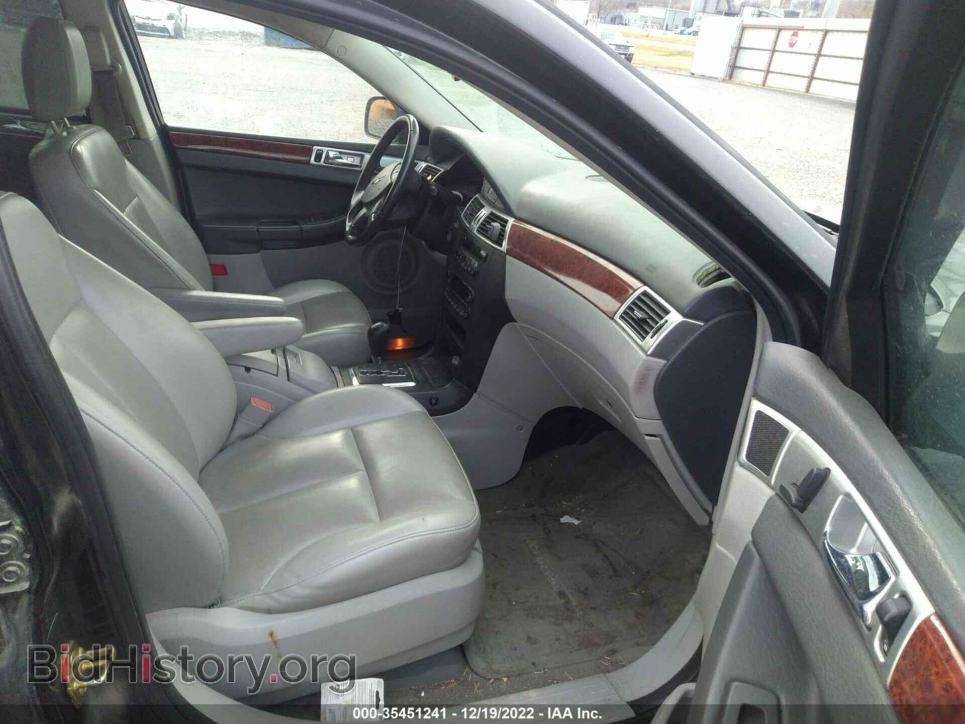 2007 CHRYSLER PACIFICA - VIN: 2A8GF68XX7R108572 - Фото 5