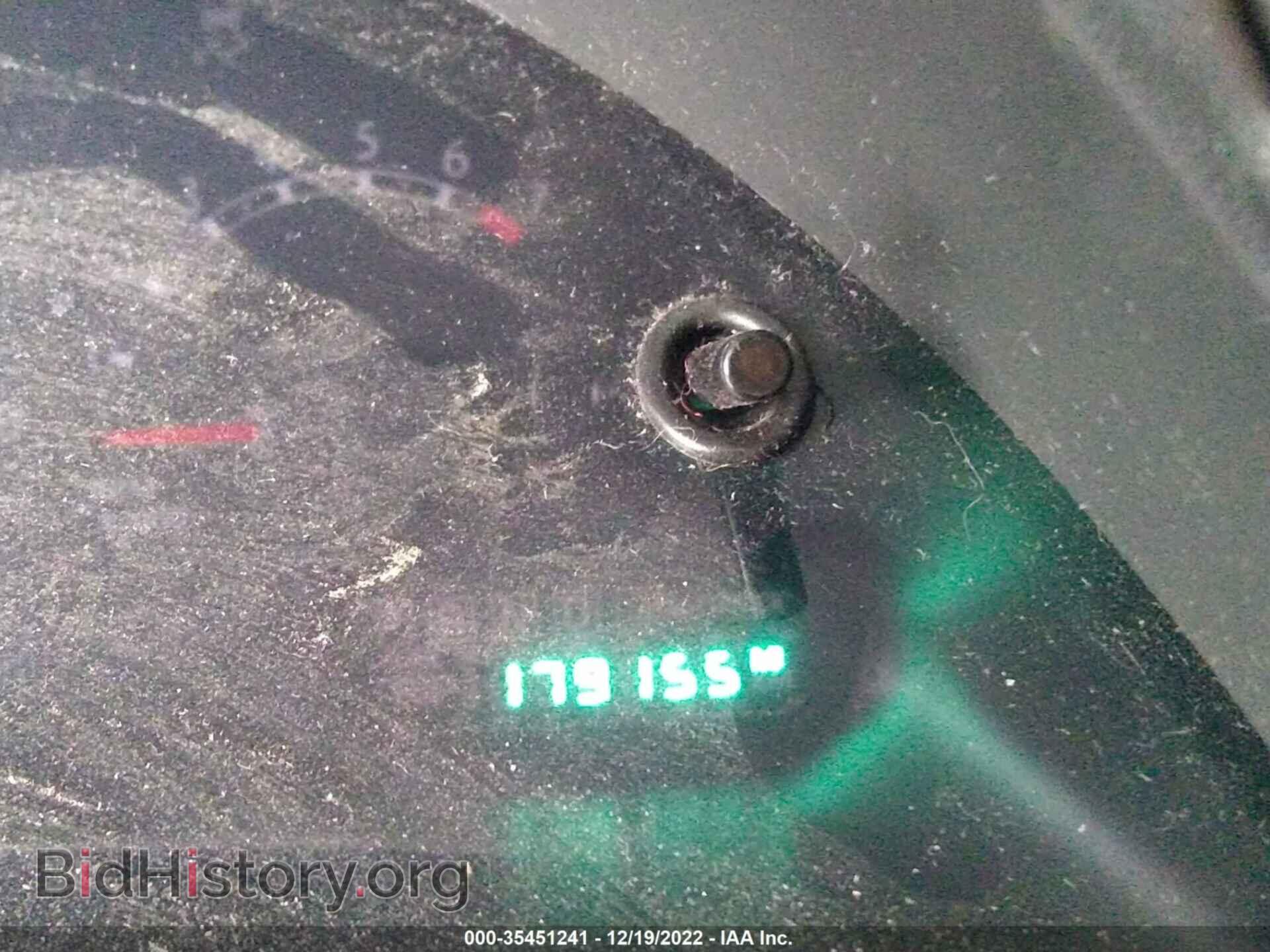 2007 CHRYSLER PACIFICA - VIN: 2A8GF68XX7R108572 - Фото 7