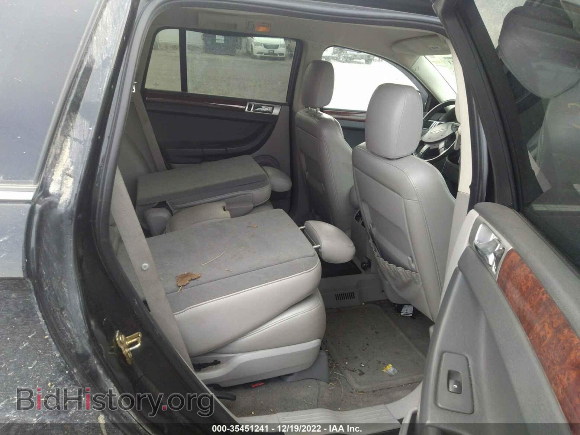 2007 CHRYSLER PACIFICA - VIN: 2A8GF68XX7R108572 - Фото 8